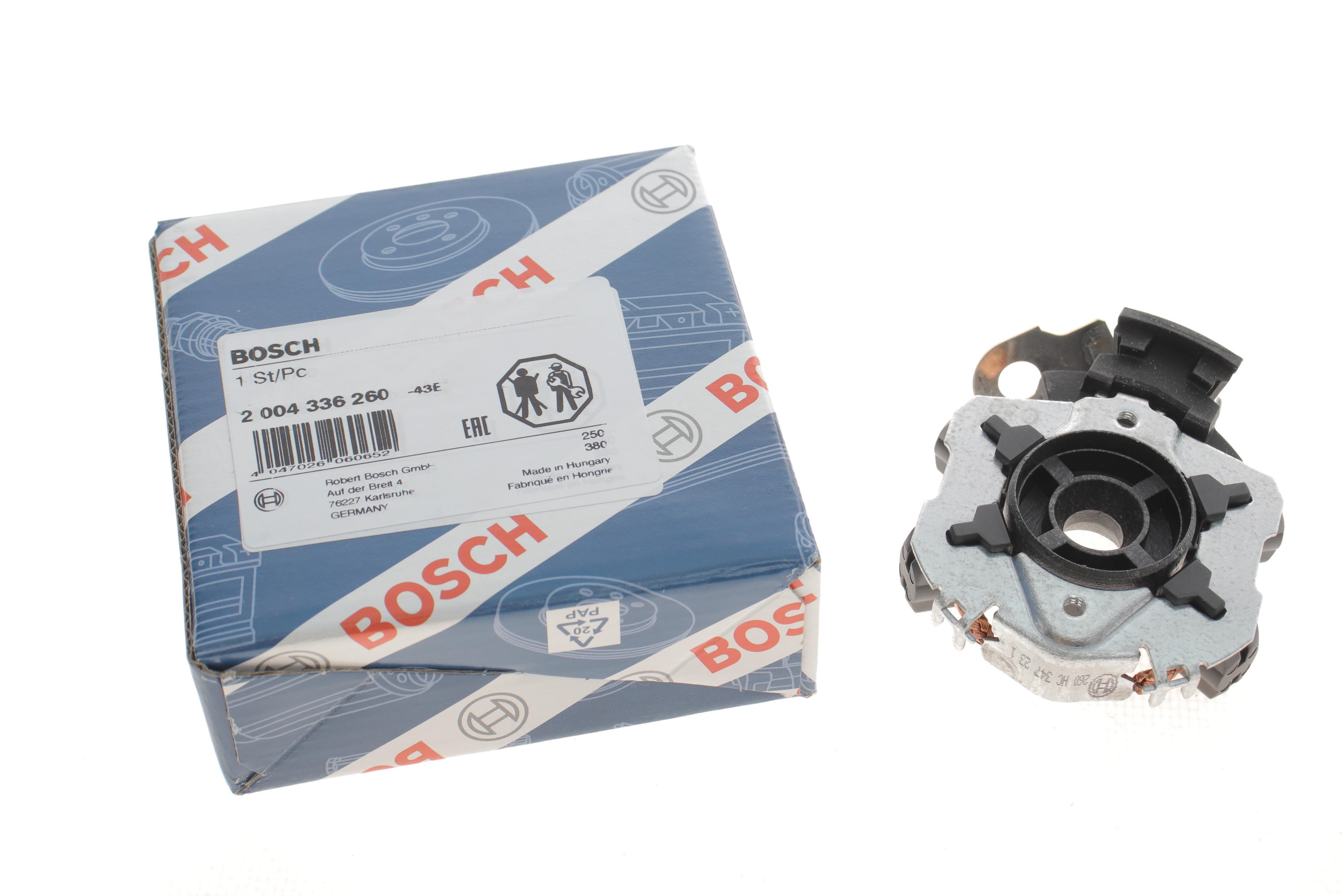 Щіткотримач стартера Audi 80/A2/A3 86-03 знято з постачання