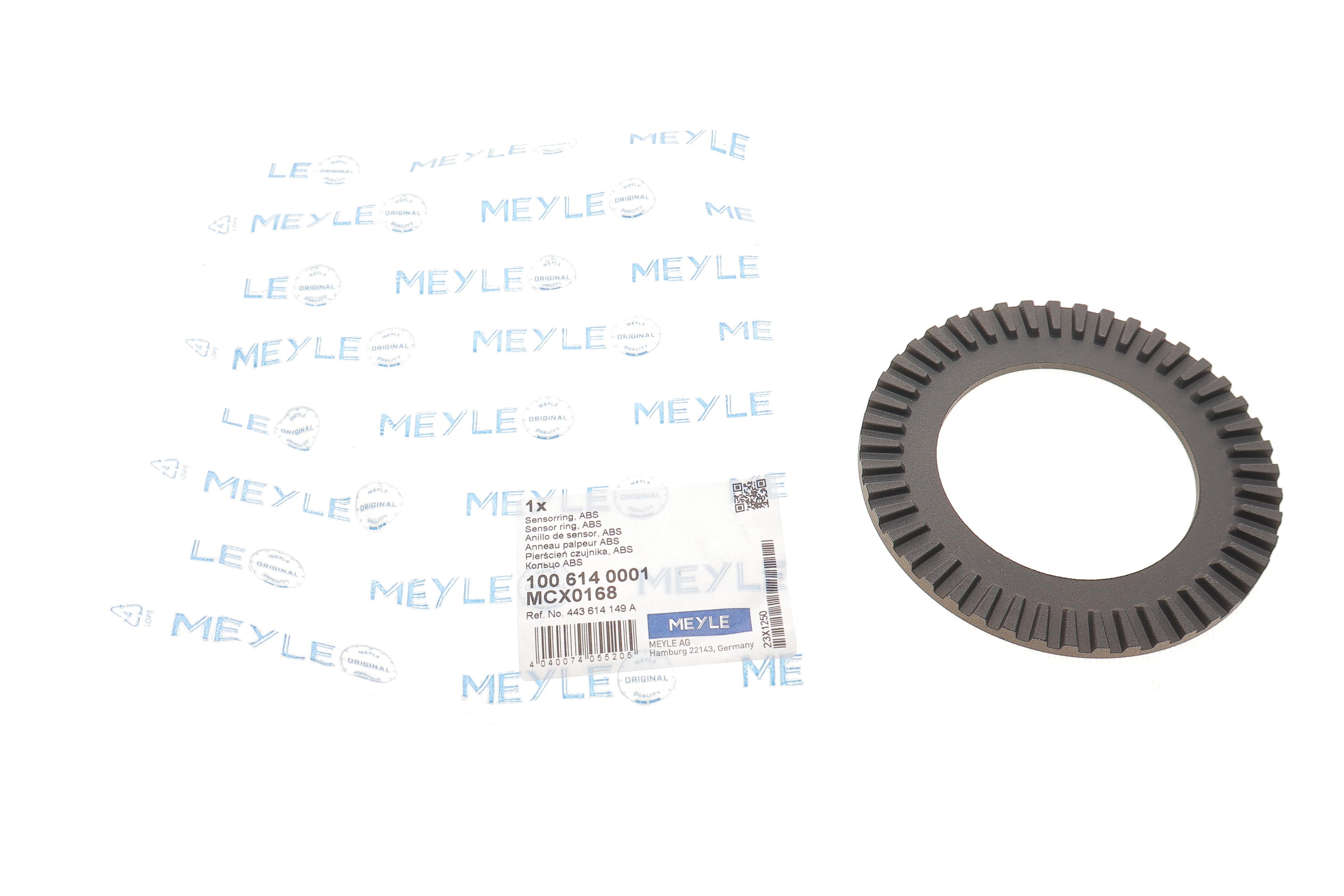 Кільце ABS (заднє) Audi A4/A6 94-01