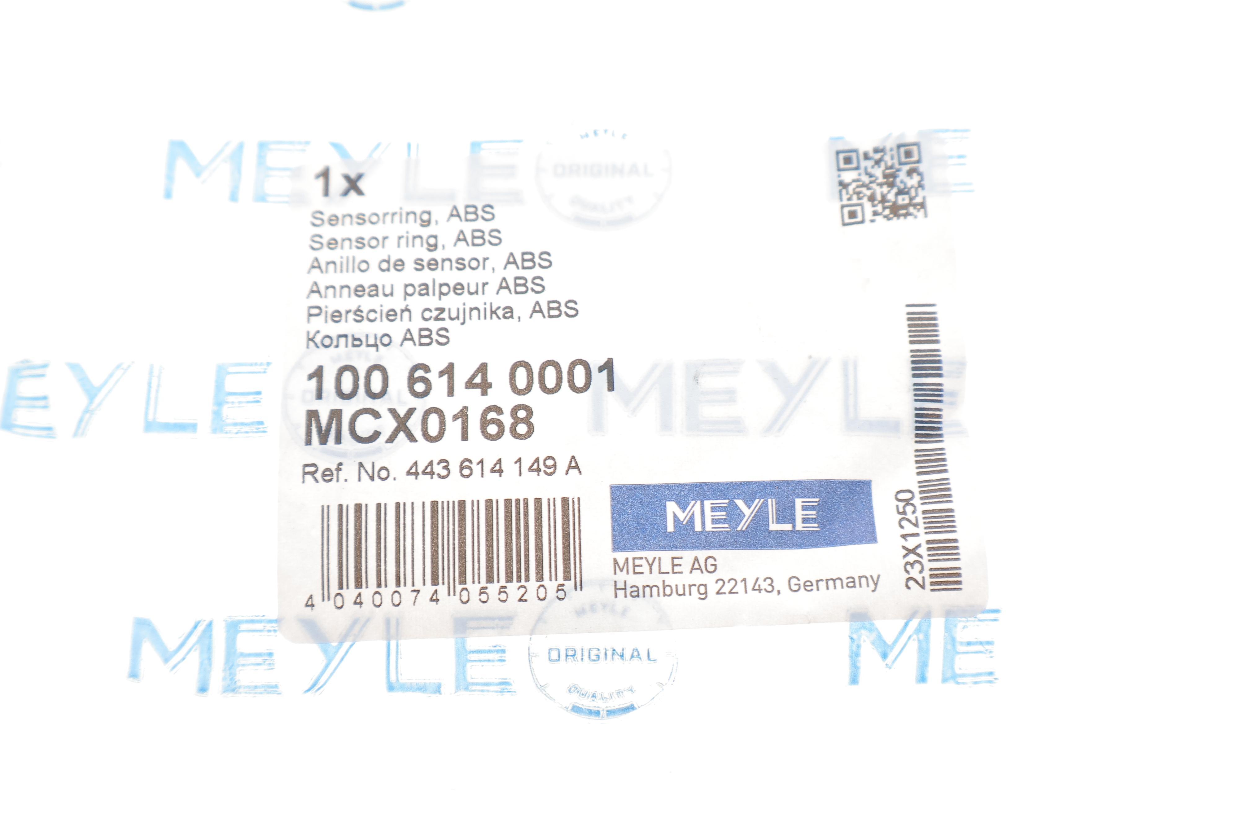 Кільце ABS (заднє) Audi A4/A6 94-01