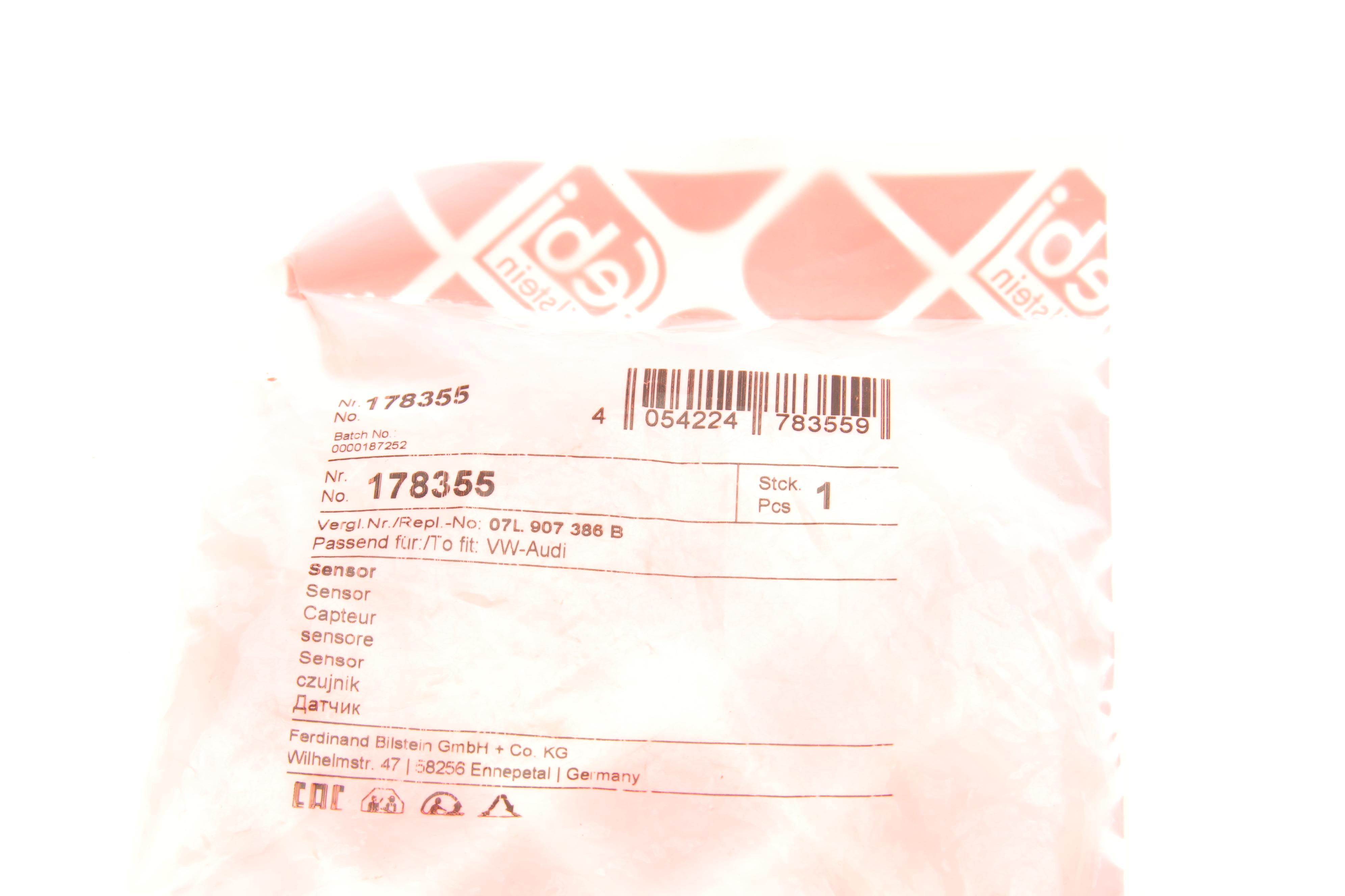 Датчик положення заслонки дросельної VW T5/T6 2.0 TSI 11-