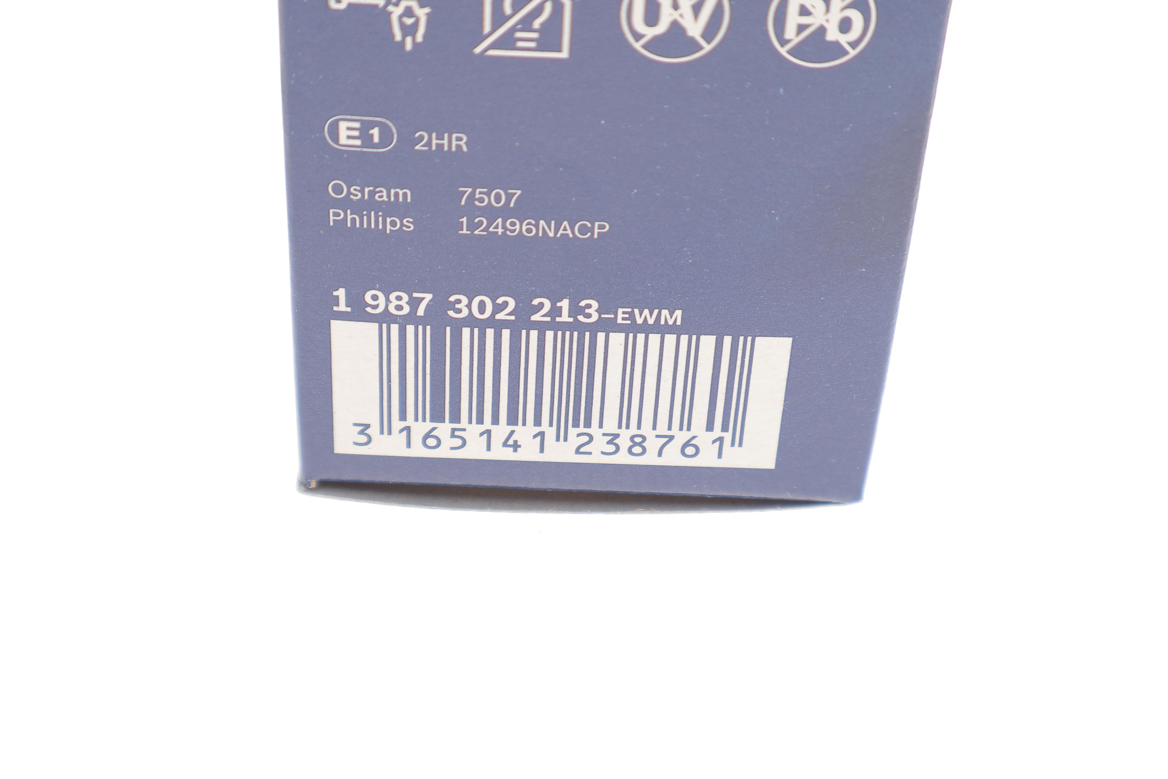 Автолампа PY21W 12V 21W BAU15s