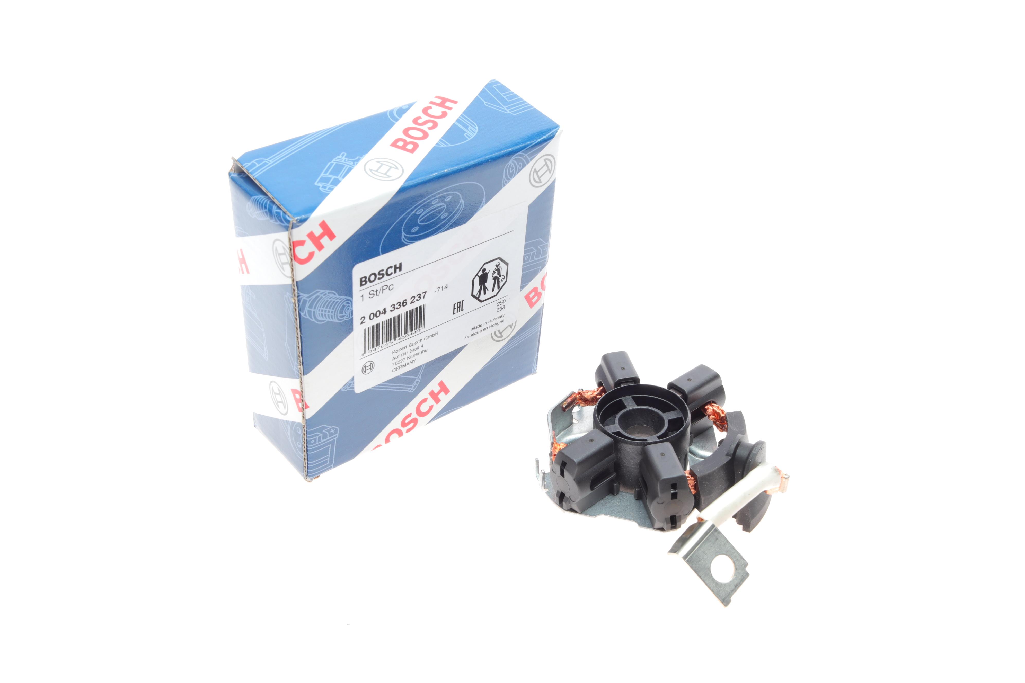 Щіткотримач стартера Audi/Opel/Porsche