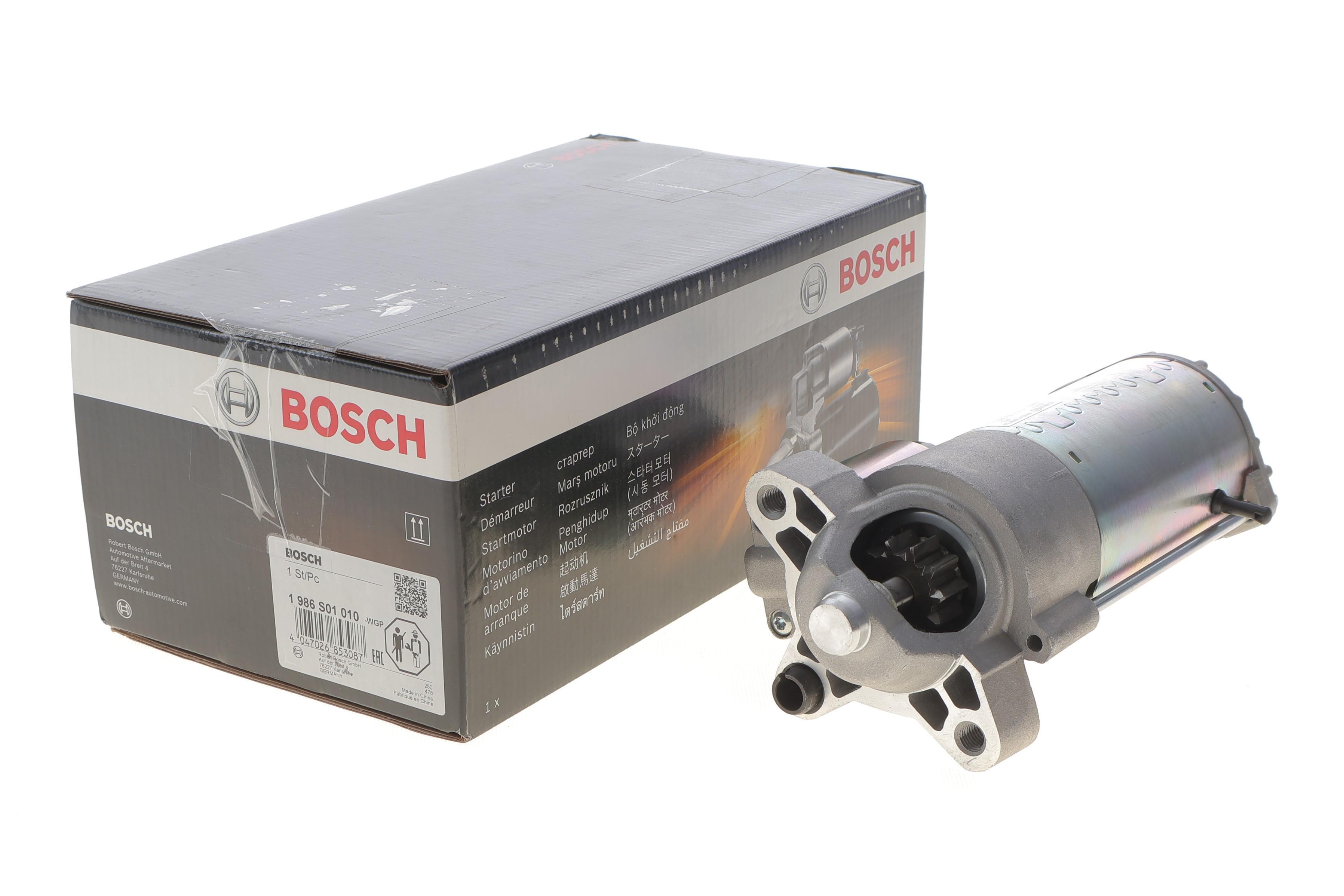 Стартер Ford Focus 04-14/Mondeo 2.0 TDCi 07-15 (12V/2.2kw) (z=11)