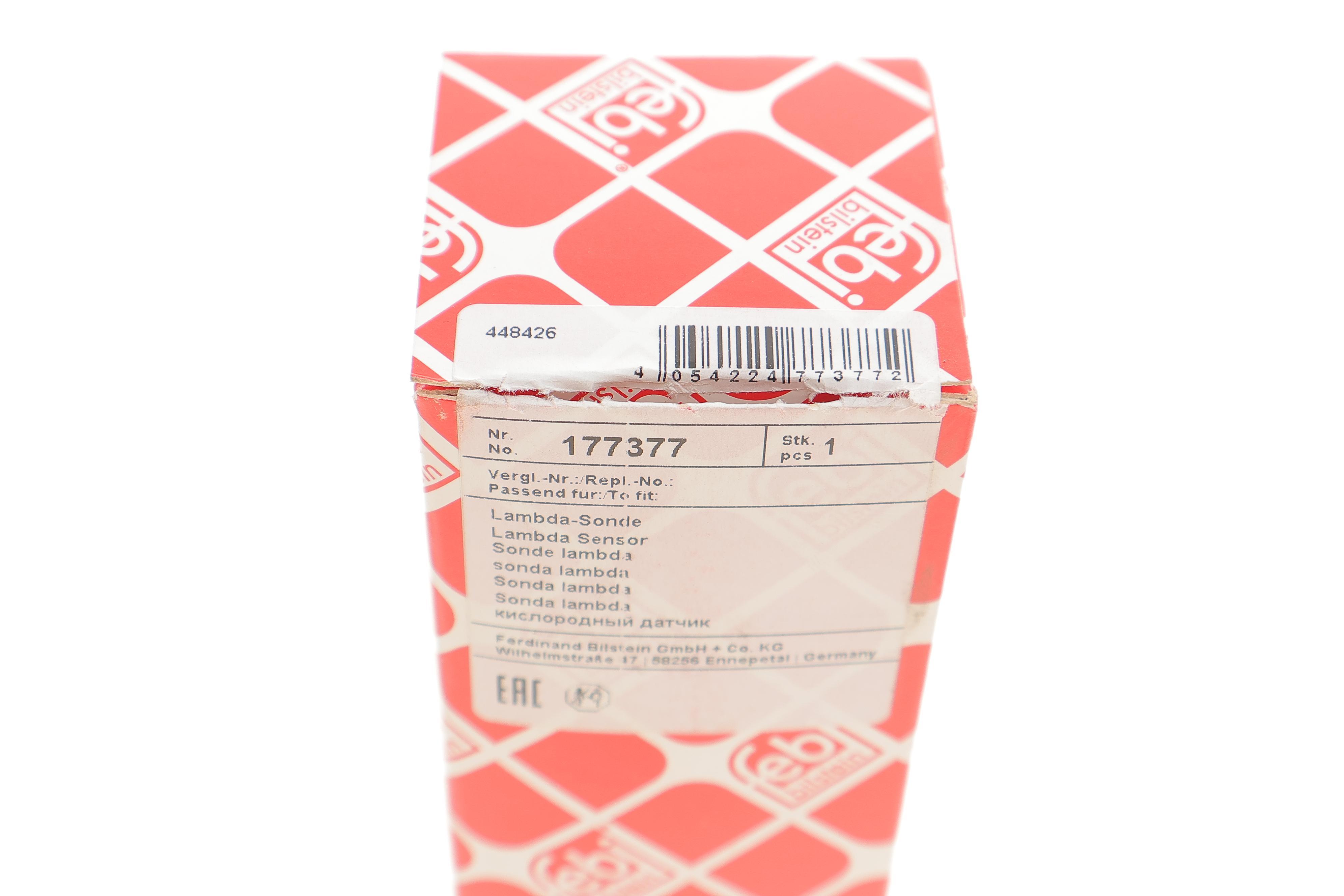 Лямбда зонд Audi A8 3.7/4.2 94-02