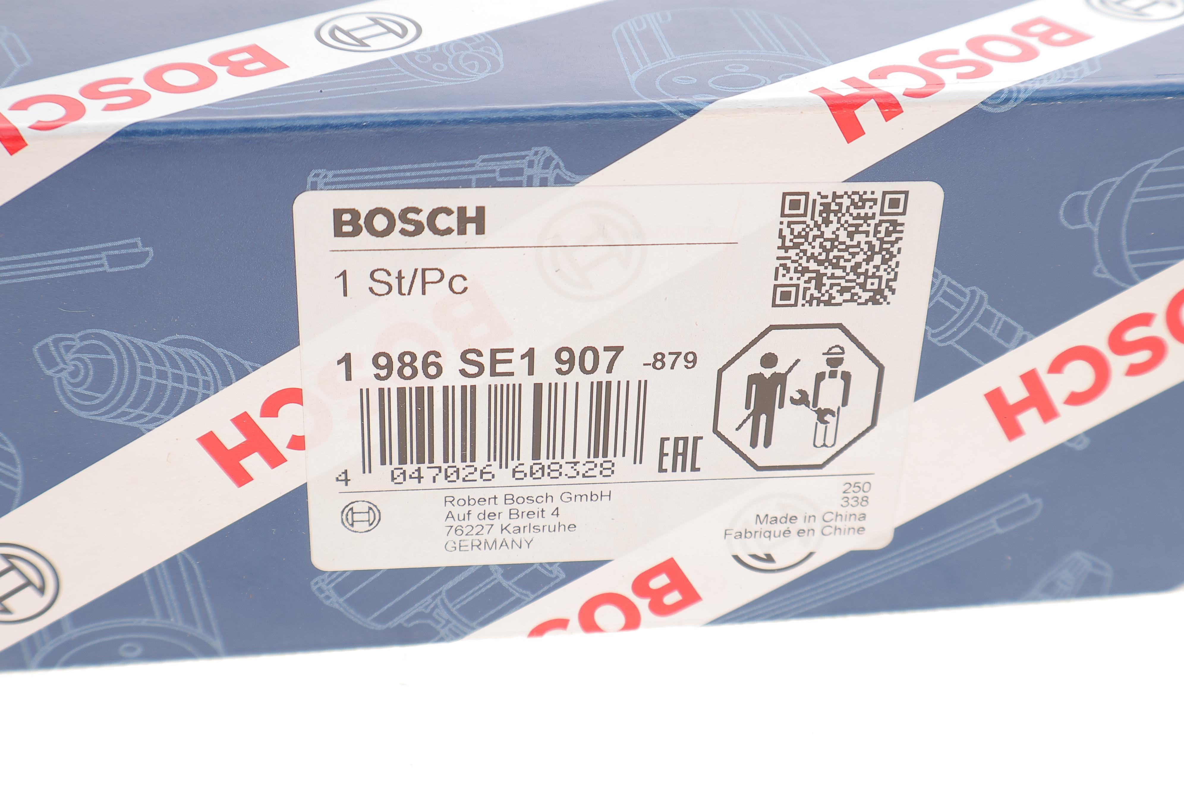 Реле стартера втягуюче VW Jetta III/Polo 1.6/2.5 10-