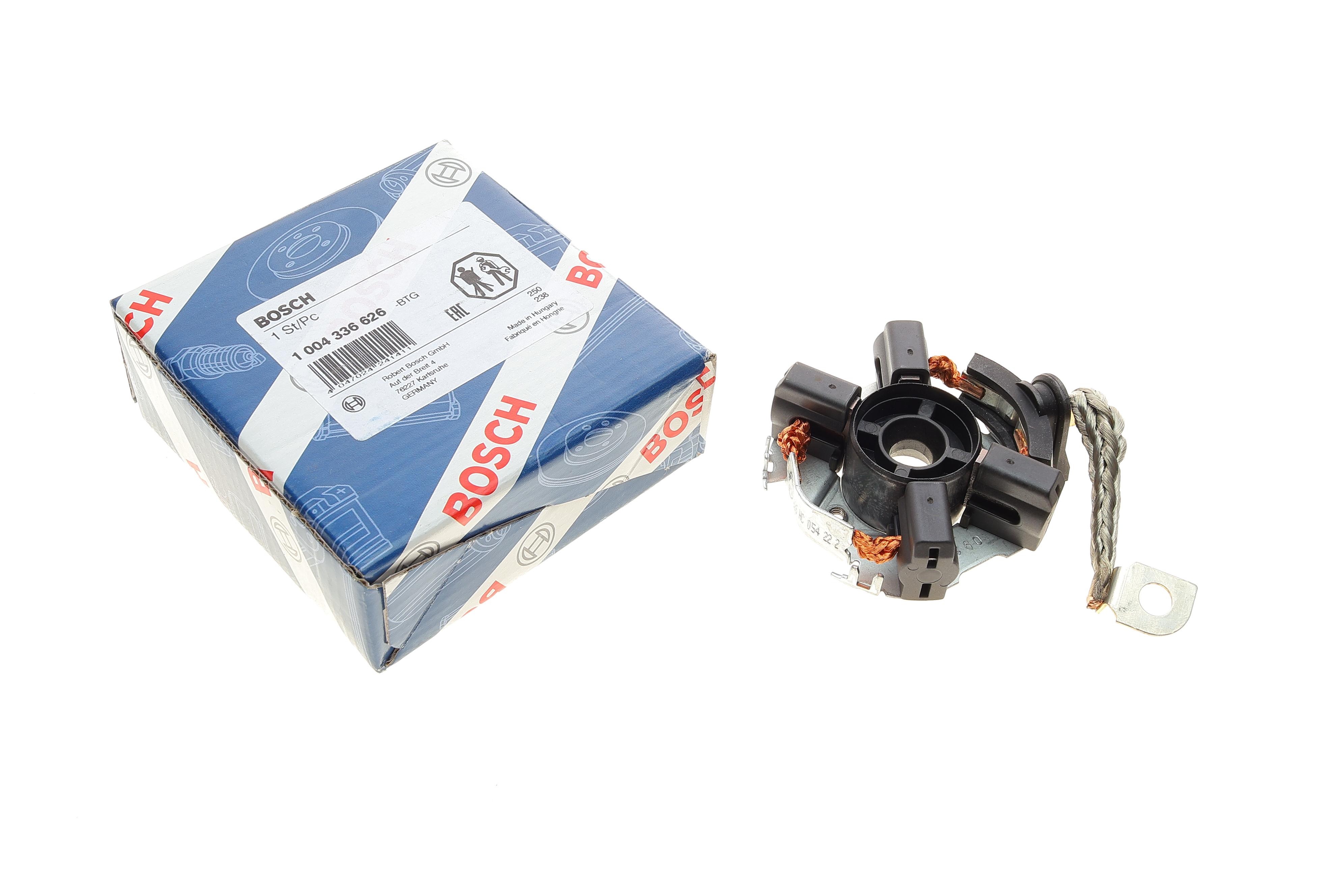 Щіткотримач стартера Audi A4/A6/Skoda Superb 2.0 TDI 04-11