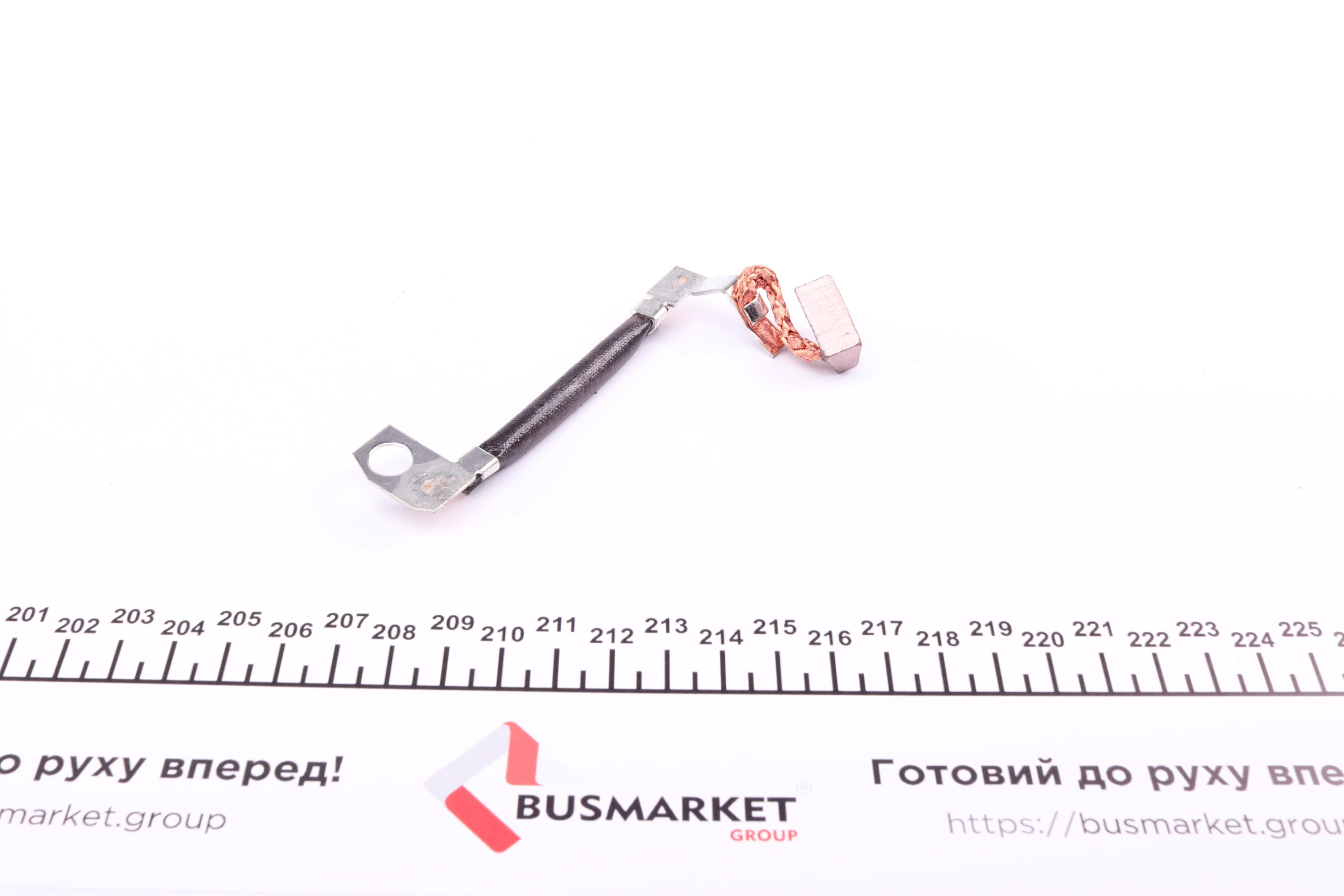 Щеткотримач стартера Peugeot Partner/Renault Trafic/Fiat Scudo/Citroen Berlingo/VW T6 (AMH0016)