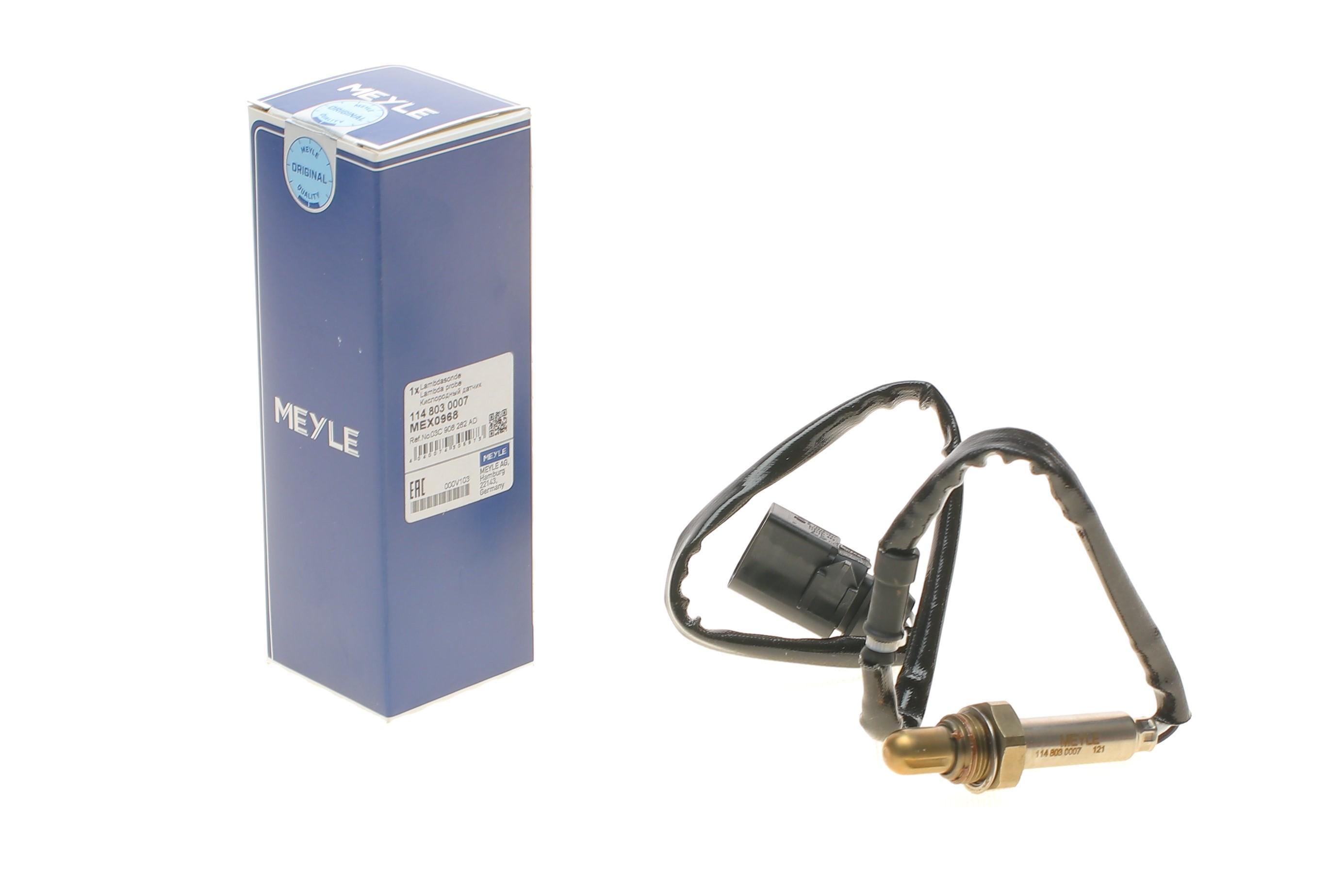 Лямбда зонд VW Caddy/Golf/Passat 1.4-1.6 04-15