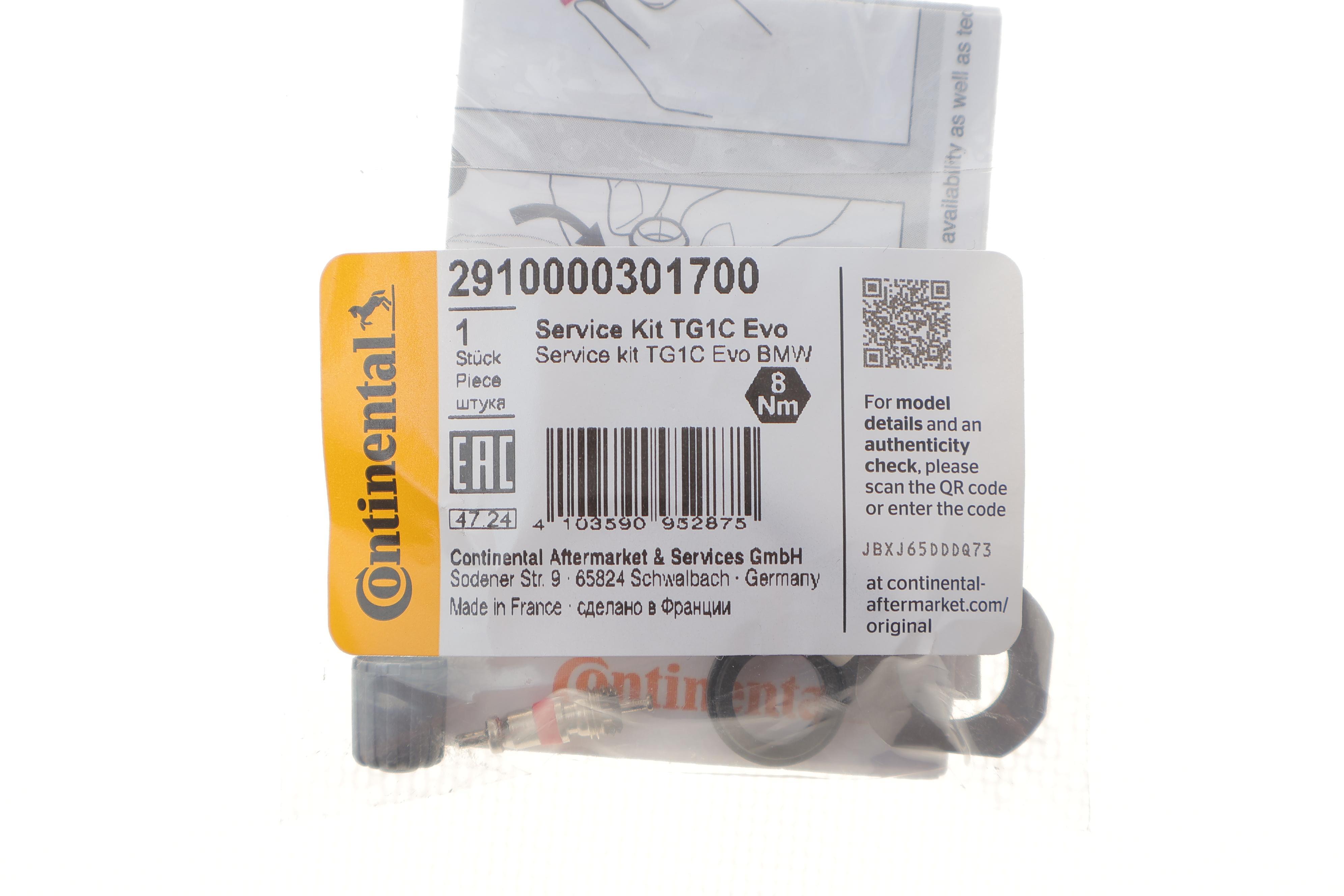 Ремкомплект датчика тиску повітря в шинах BMW 3 (F30/F80)/i3 (I01)/X5 (F15/F85)/X6 (F16/F86) 13- B38