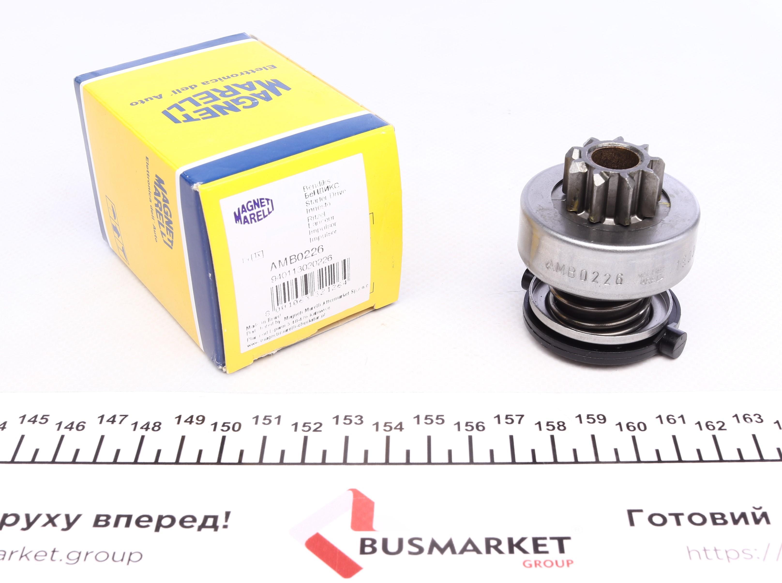 Бендикс стартера VW Passat/Golf III/Caddy II 1.4-2.0/Opel Astra F/Vectra A 1.8-2.0 90- (z=9) (Bosch) (AMB0226)