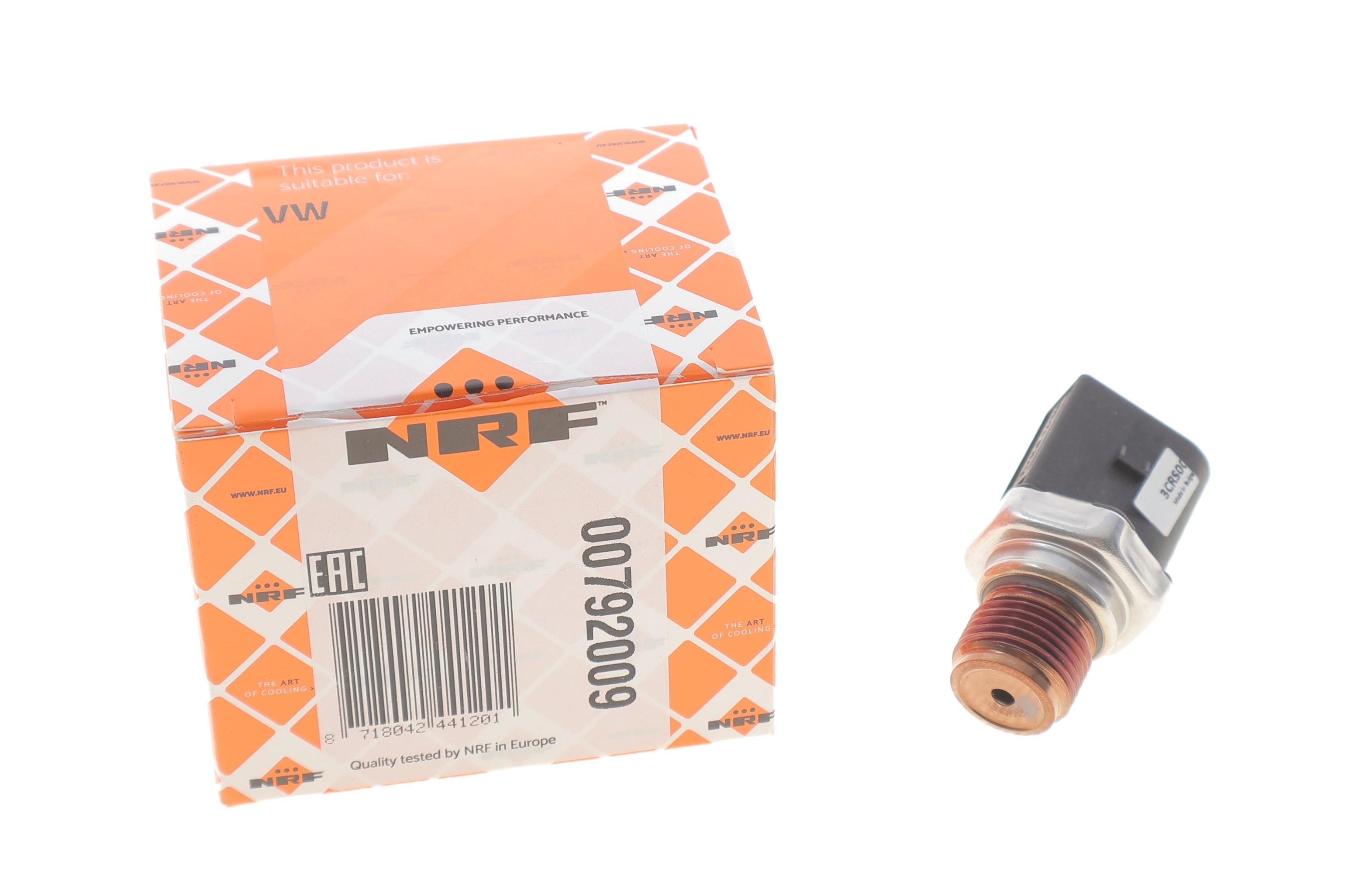 Датчик тиску палива Caddy IV/Crafter/T6 2.0 TDI 11-