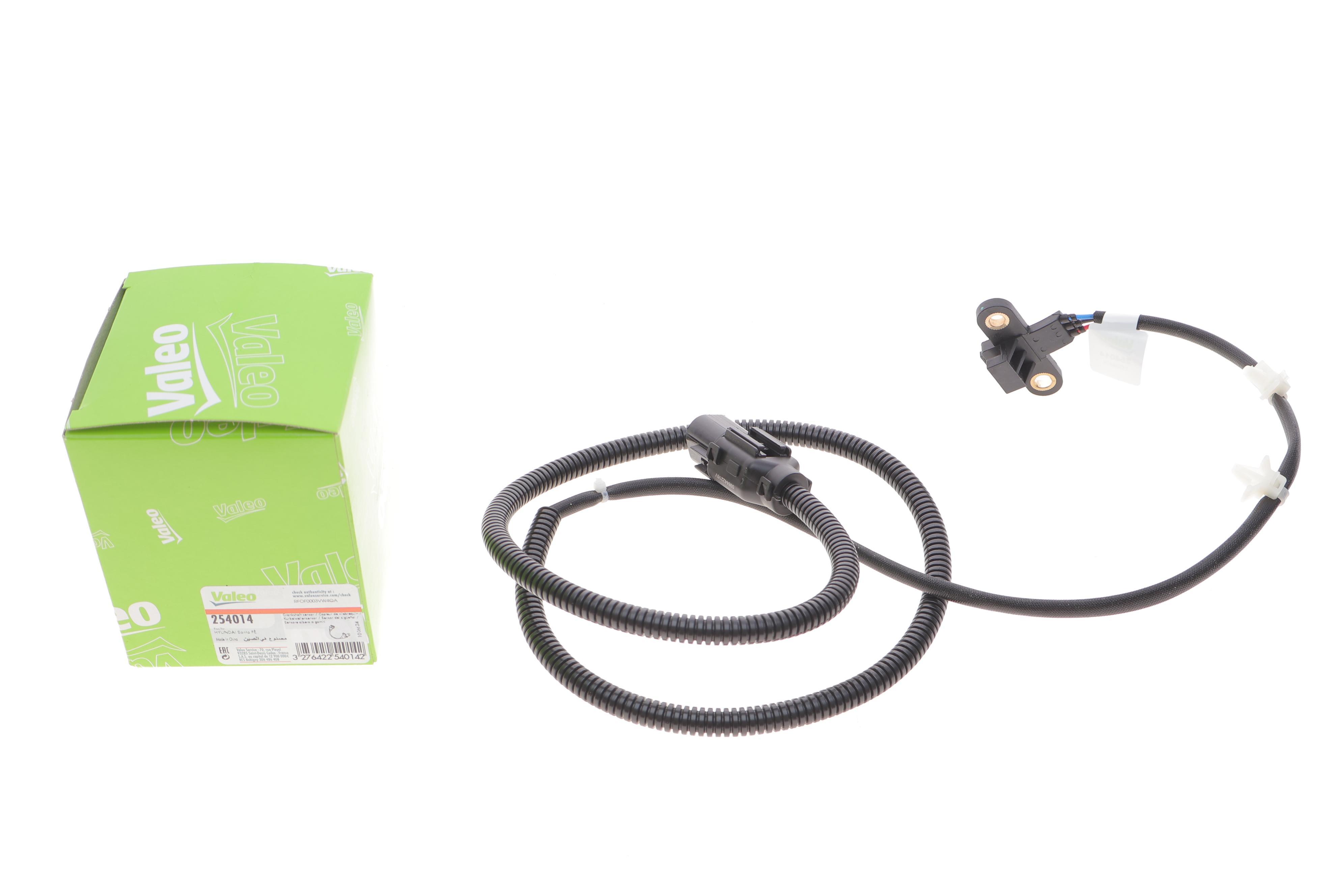 Датчик положення колінвалу Hyundai Santa Fe 2.0/2.4 16V 01-06