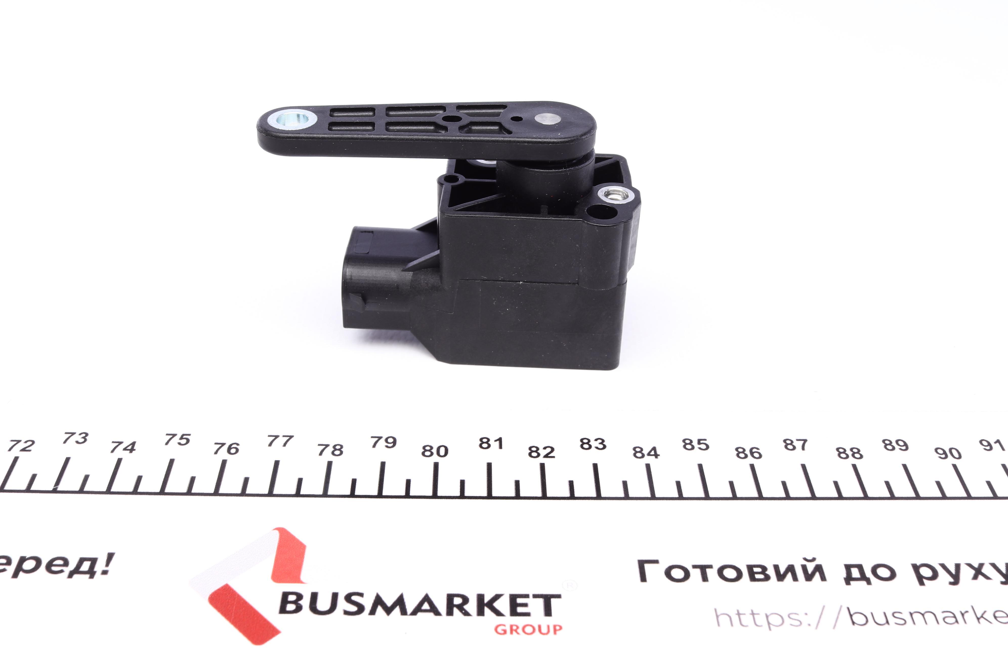 Датчик регулювання кута нахилу фар BMW 3 (E46)/ 5 (E39/E60)/ 5 (E53)