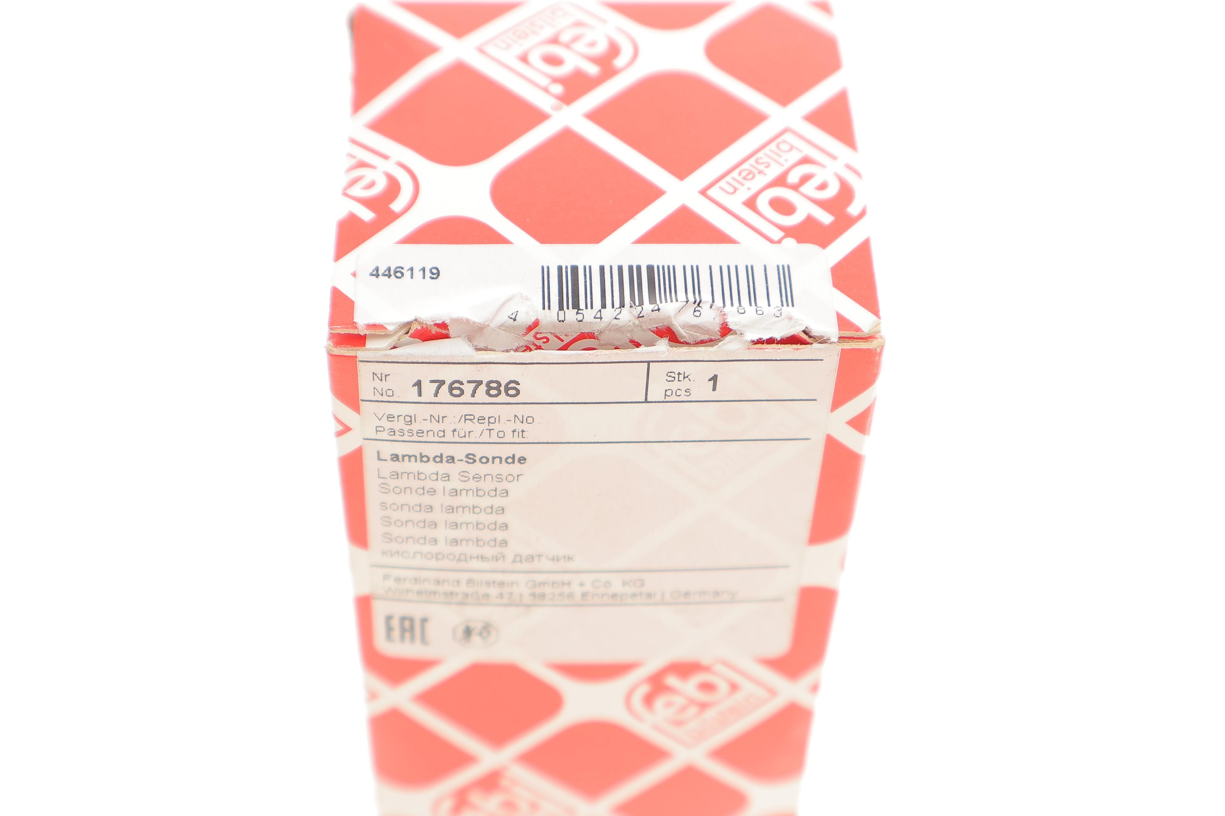 Лямбда зонд Toyota MR2 2.0 84-07