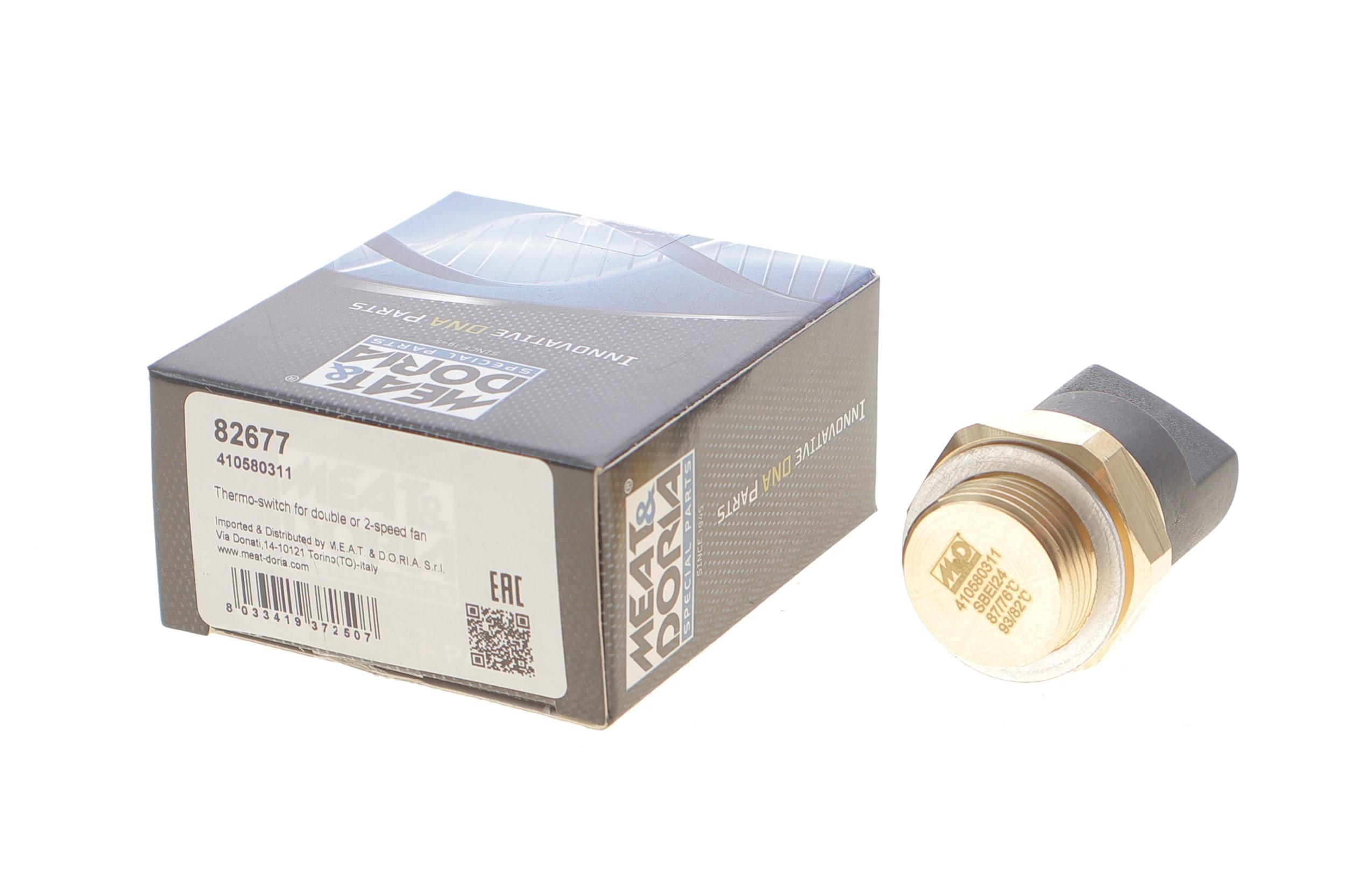 Датчик увімкнення вентилятора VW T3/T4 82-95 (3 конт.) (чорна)