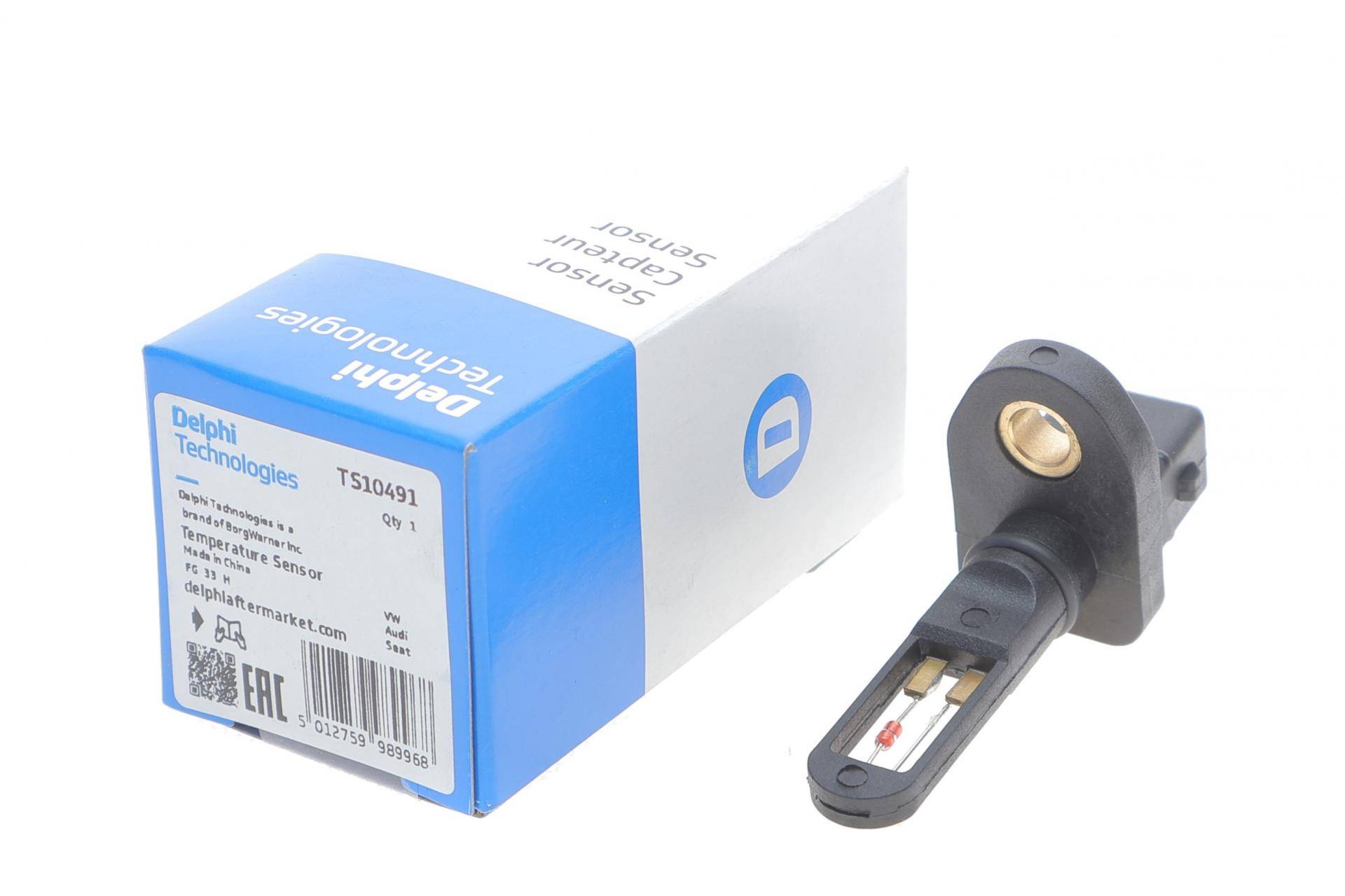 Датчик температури впуску повітря VW Passat/Golf/Sharan 1.6/1.8/2.3/2.8 96-06