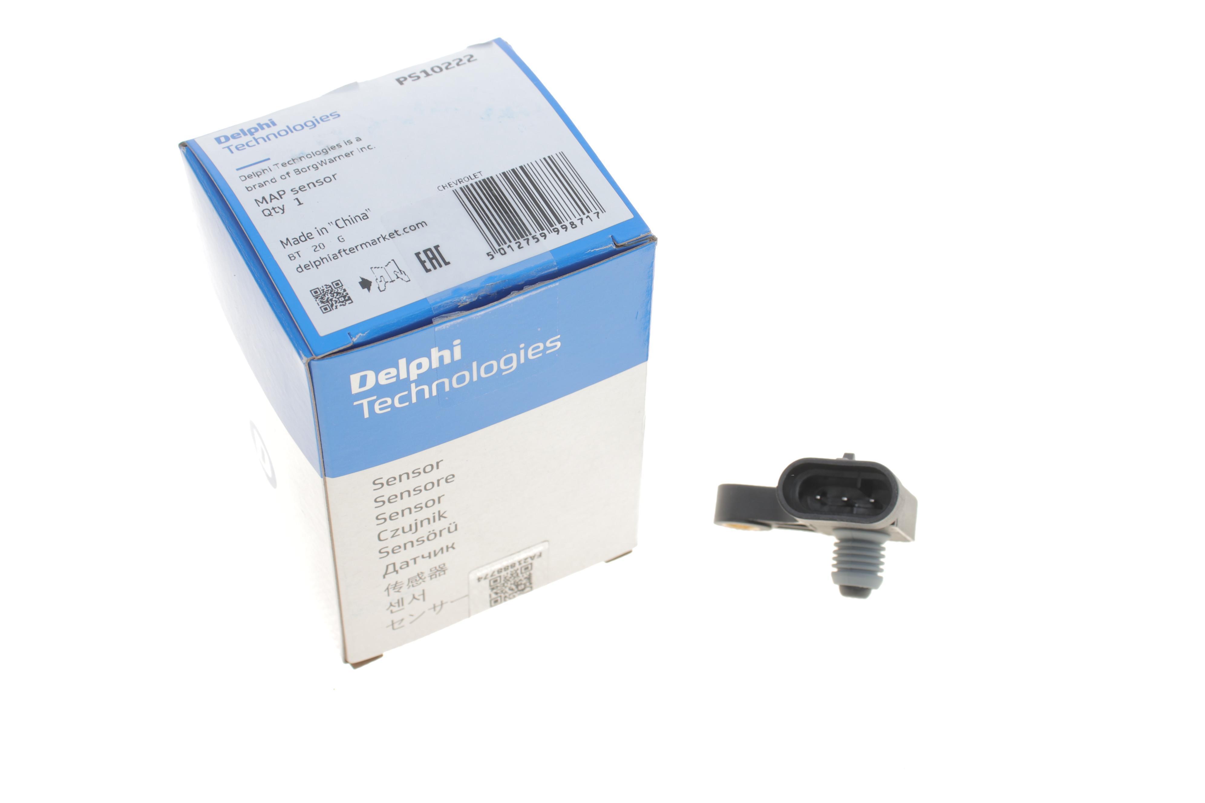 Датчик тиску наддува Chevrolet Lacetti 1.4/1.6 05-