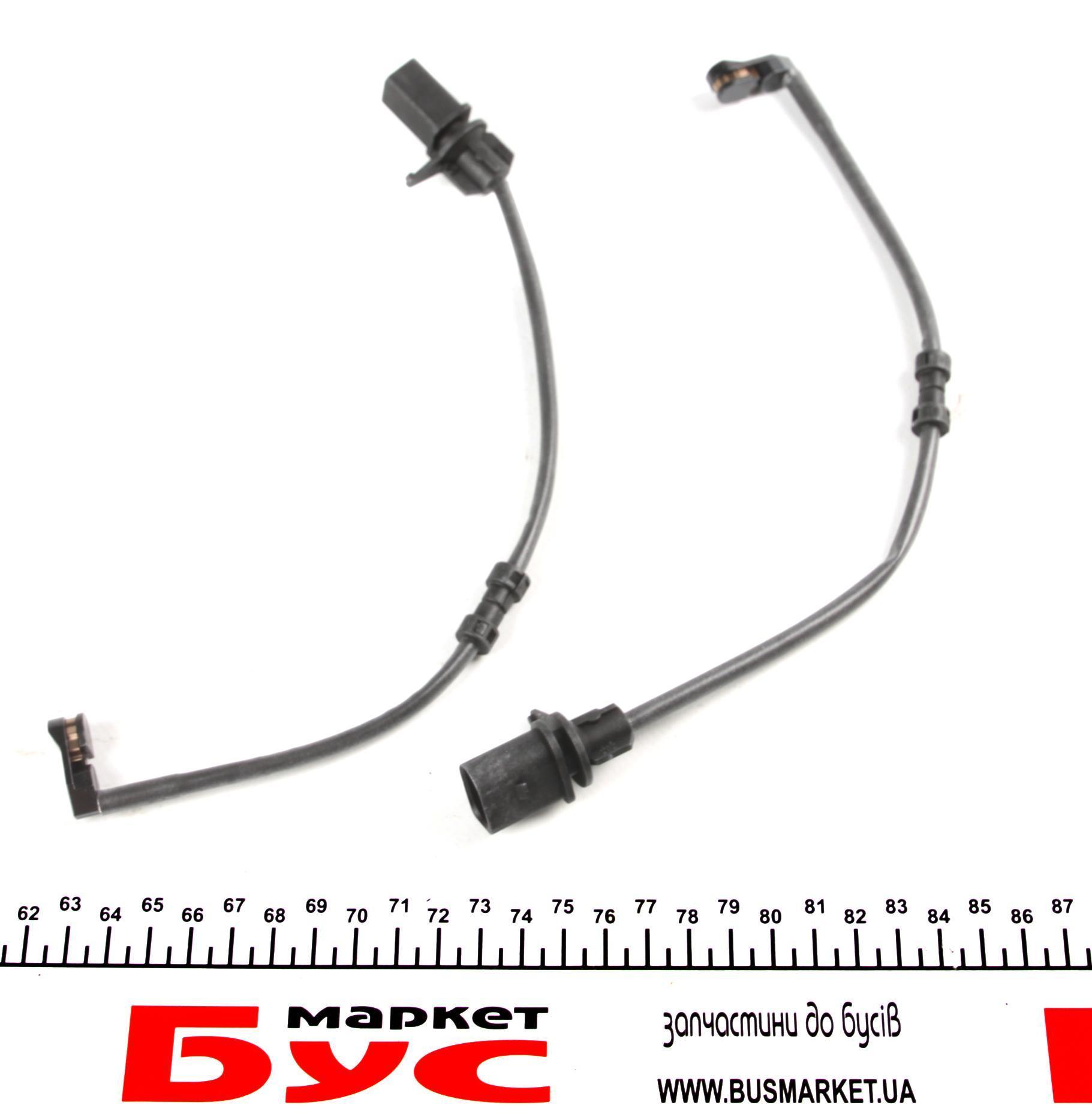 Датчик зносу гальмівних колодок (передніх) Audi A6/A8 09- (к-кт 2шт)