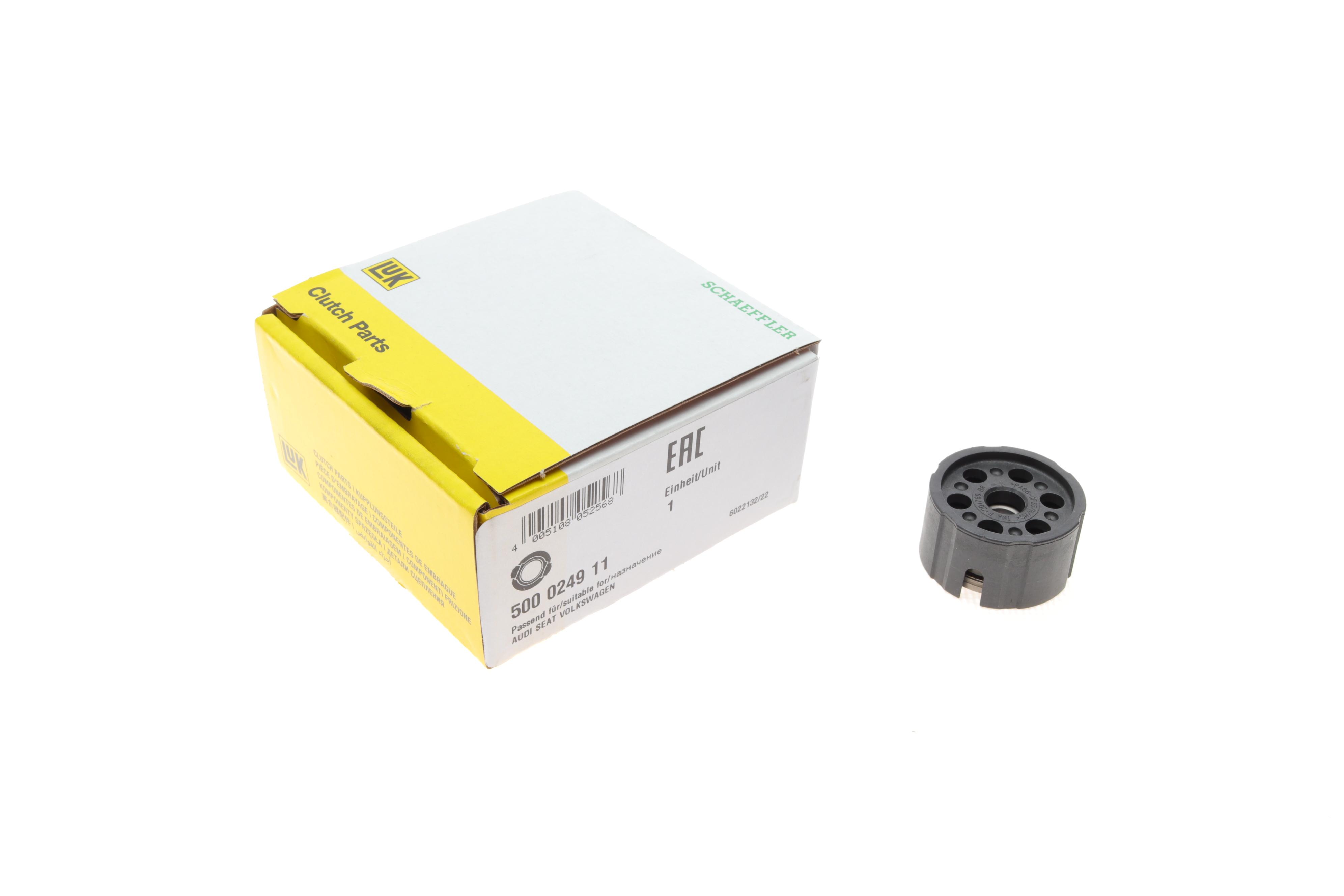 Підшипник вижимний VW 1.9D/SDI Caddy II/Golf II/III