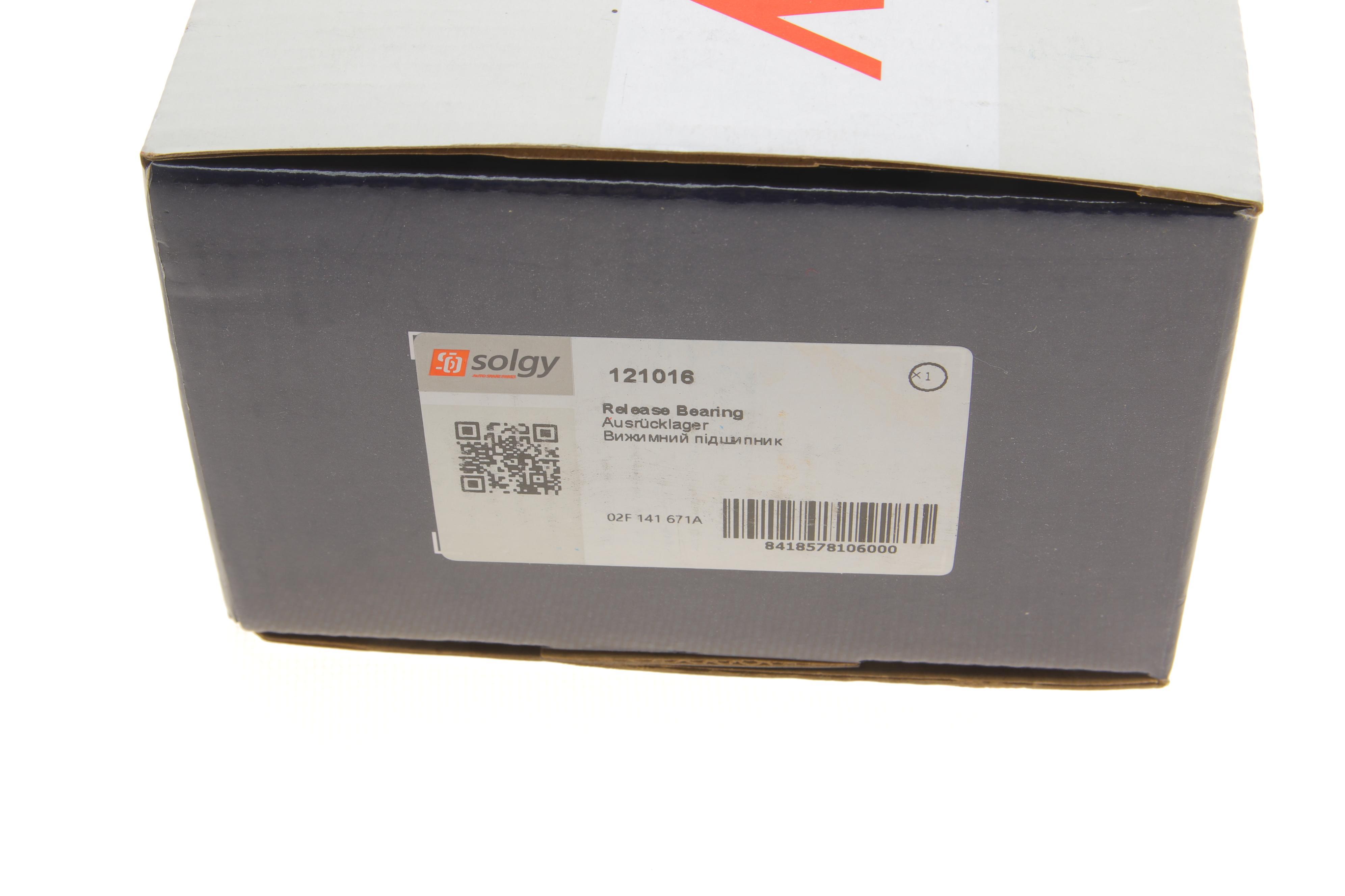 Підшипник вижимний VW T4 2.5TDI