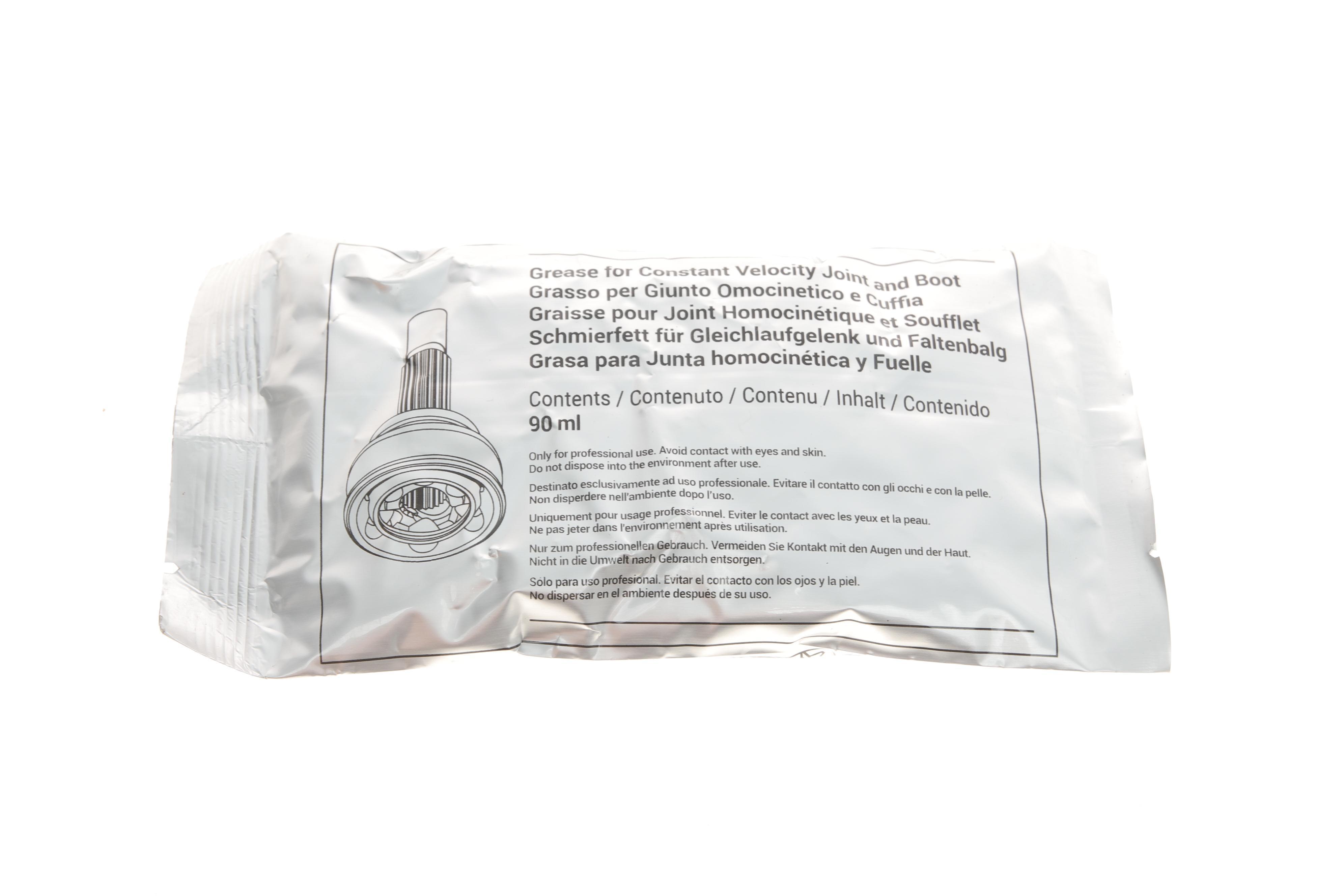 ШРКШ (зовнішній) Dacia Dokker/Lodgy 12-/Renault Megane/Scenic III 08- (25z/23z/52.5mm/82mm/54.9mm)