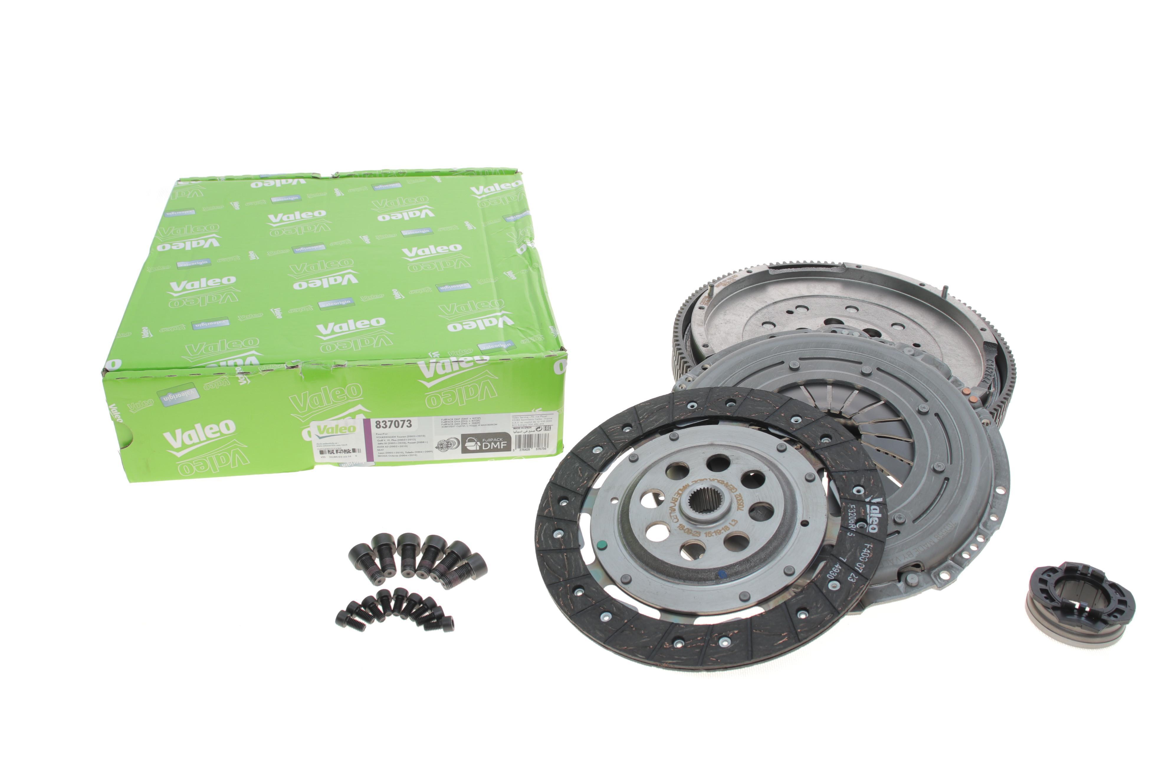 Демпфер + комплект зчеплення VW Caddy 1.9TDI 77kw 04-10/Golf V 1.6TDI 66-77kw 03-08 (+вижимний)