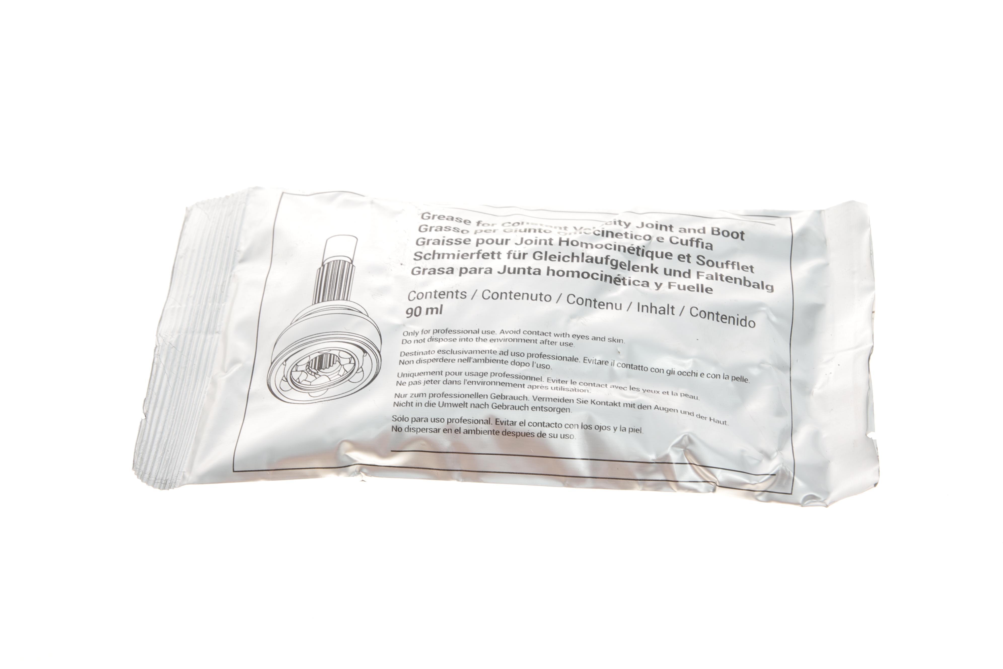 ШРКШ (зовнішній) Opel Kadett 79-94/Astra F 94-98/Corsa A 87-93/Ascona 81-88 (22z/22z/52mm/81mm/57mm)