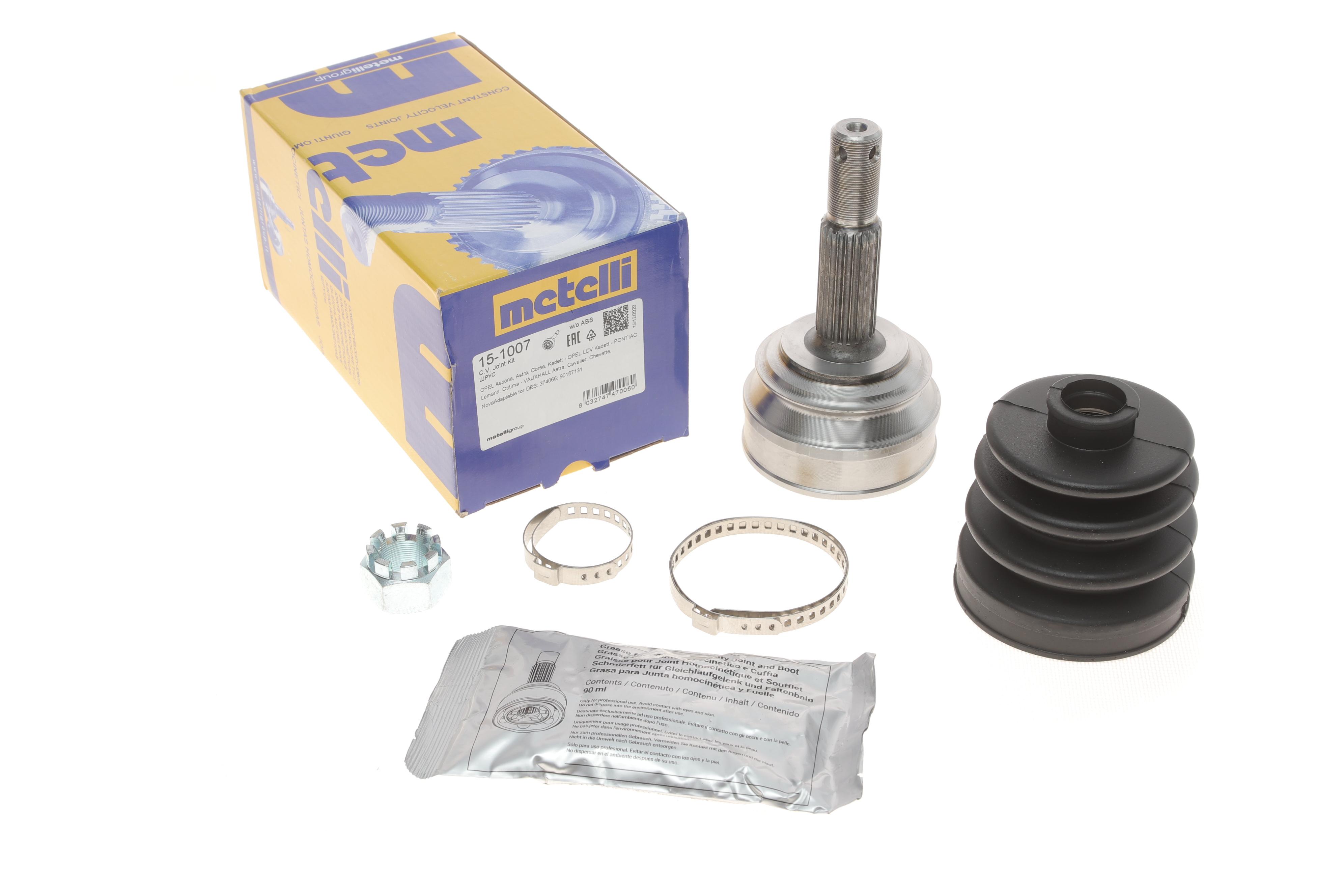 ШРКШ (зовнішній) Opel Kadett 79-94/Astra F 94-98/Corsa A 87-93/Ascona 81-88 (22z/22z/52mm/81mm/57mm)