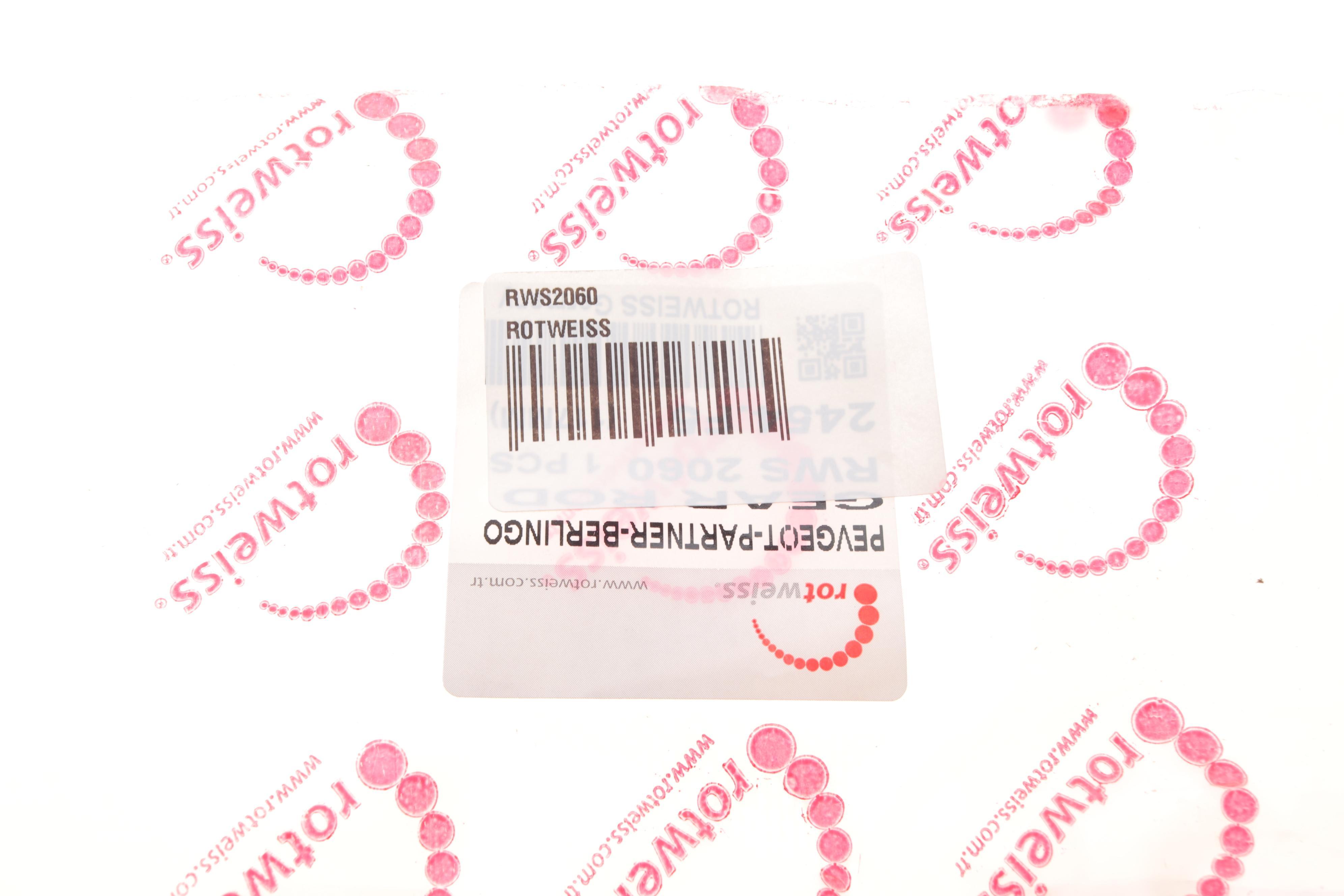 Тяга перемикання передач Citroen Berlingo/Peugeot Partner 96- (117mm)