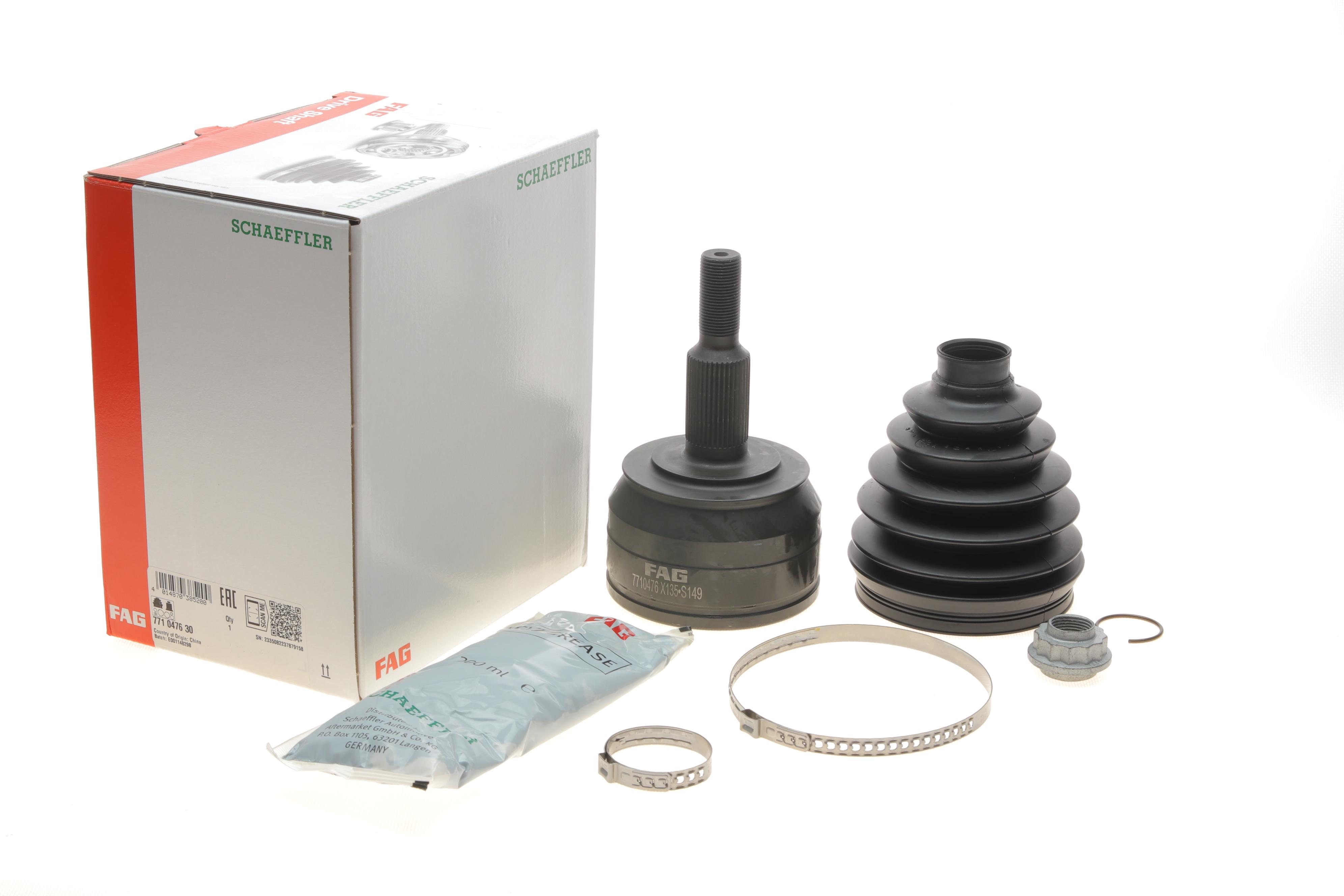 ШРКШ (зовнішній) VW T5 2.5TDI/2,0TDI/BiTDI 4motion, 03- (38/29z)