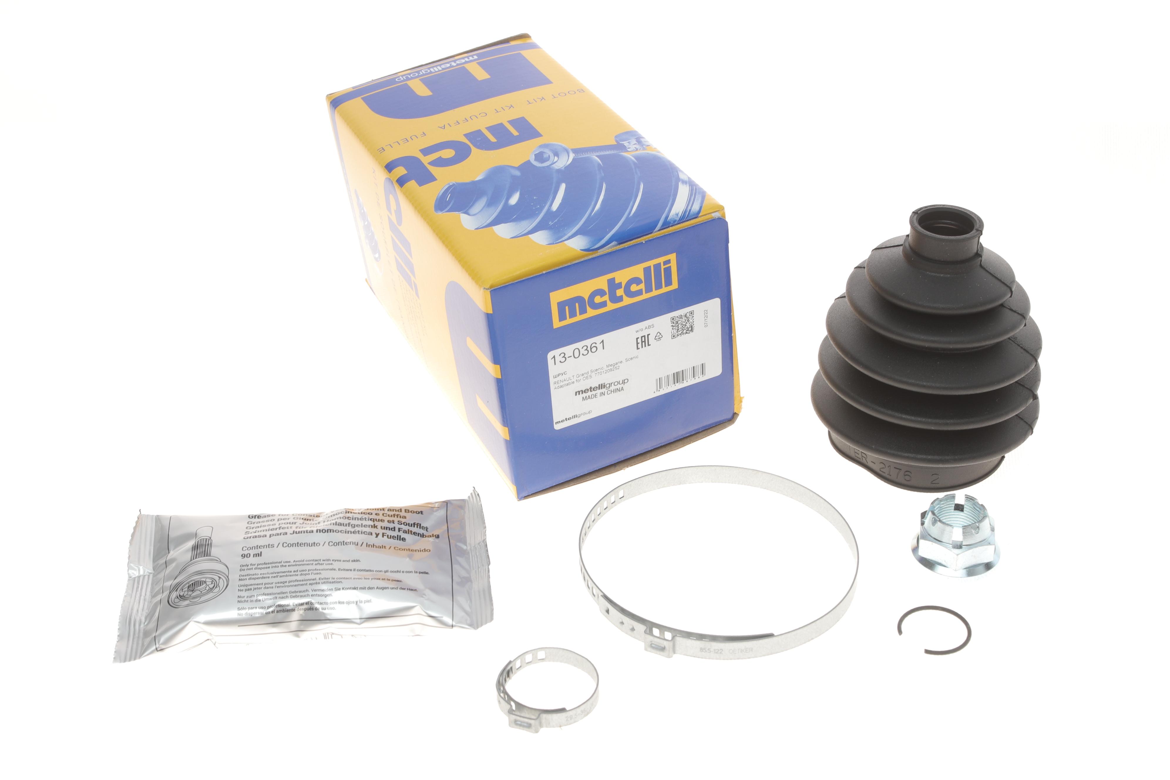 Пильник ШРКШ (зовнішній) Renault Megane II 03-/Scenic II/Grand Scenic II 03-09 (22x82x126) (к-кт)