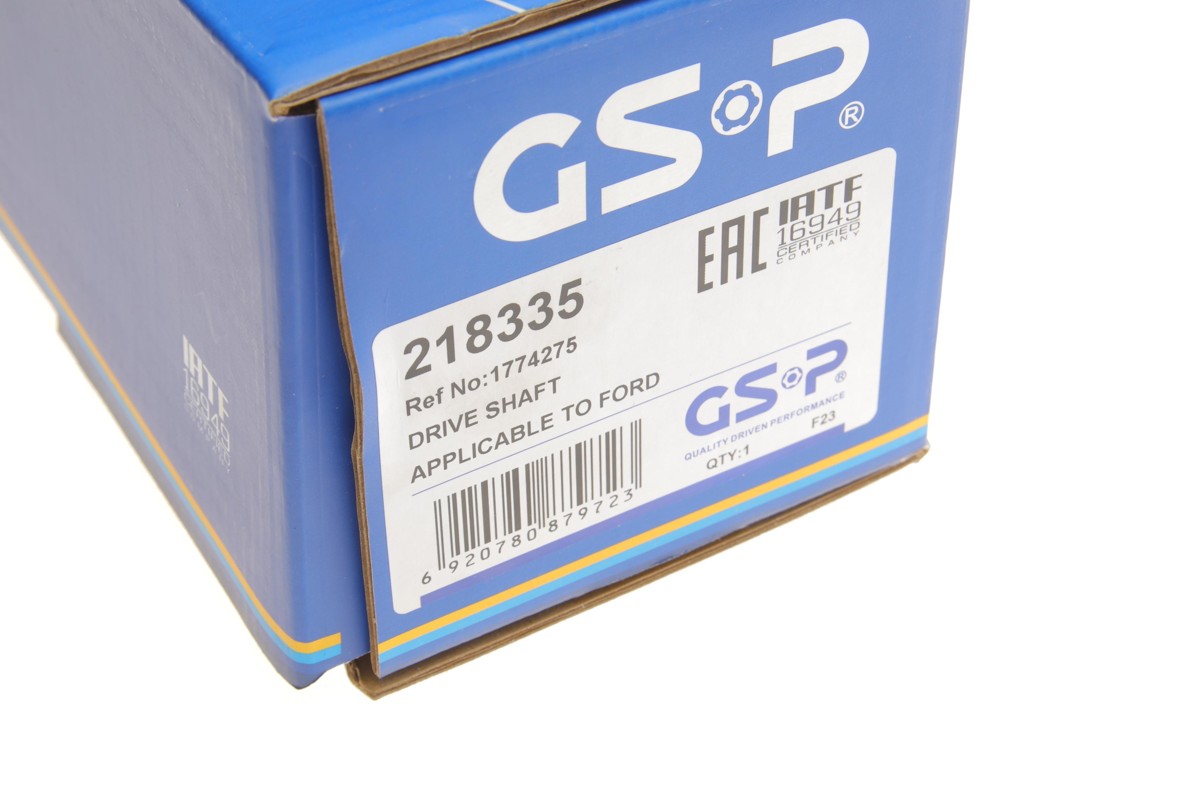 Піввісь Ford Transit Custom 2.2TDCi 12- (R) (31x41x1092)