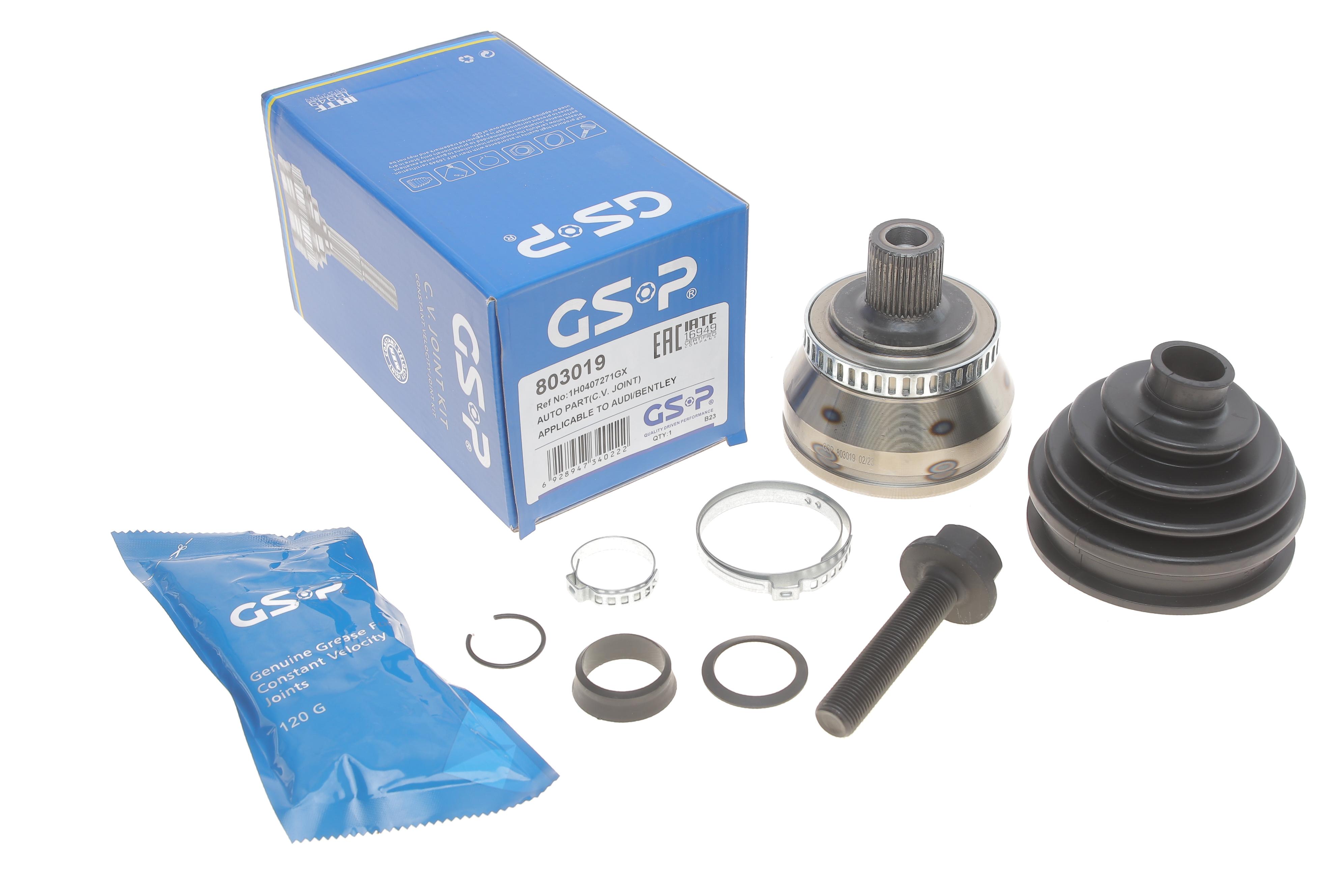 ШРКШ (зовнішній) Audi A4/VW Passat 96- (38x27x98x45T) (+ABS)