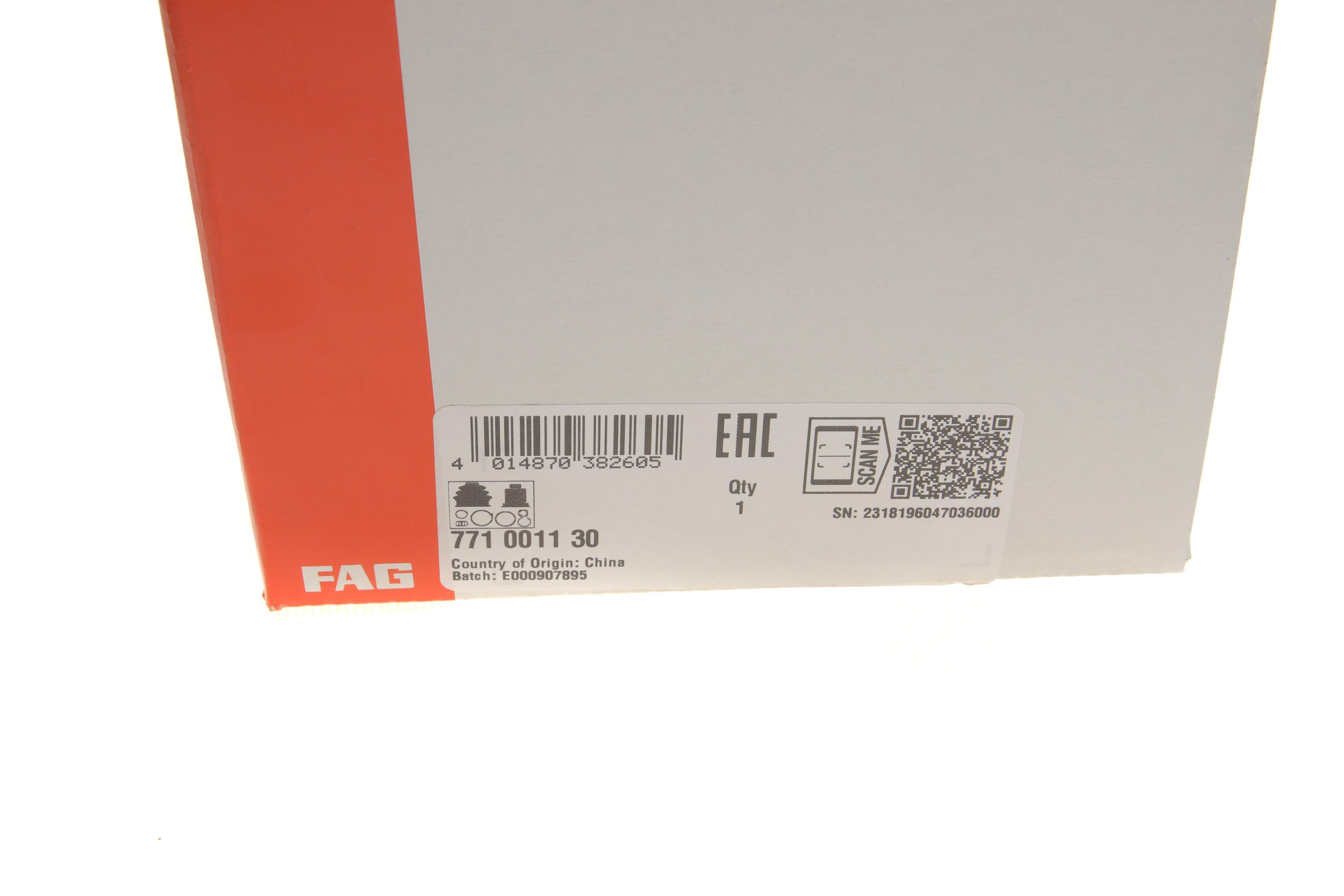 ШРКШ (зовнішній) VW Passat 1.6/1.8/2.0 96-05 (33/30/53mm) (+ABS 45)