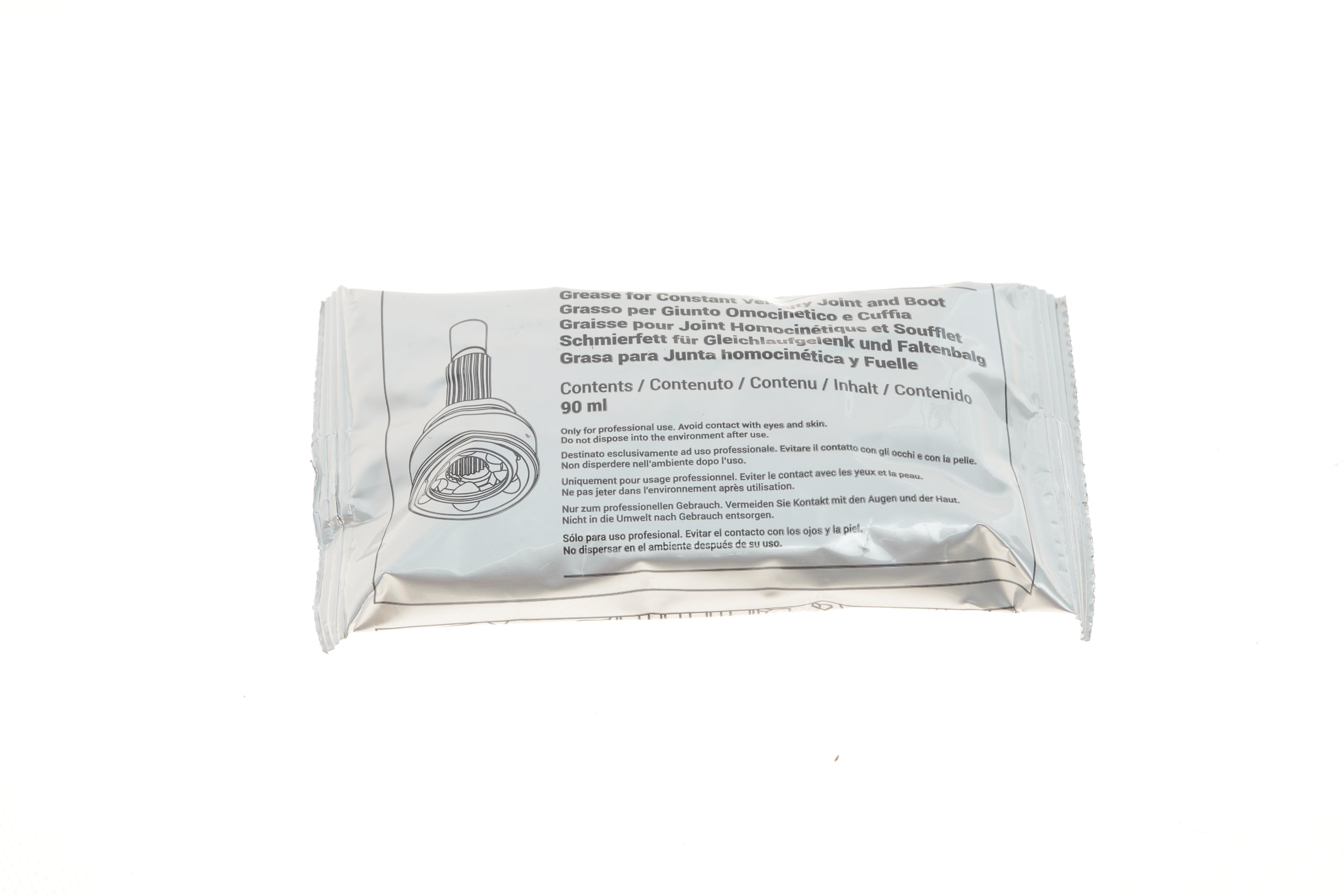 Пильник ШРКШ (зовнішній) Seat Ibiza 02-15/Skoda Rapid 12-15/Fabia/VW Polo 99- (25x78x130) (к-кт)