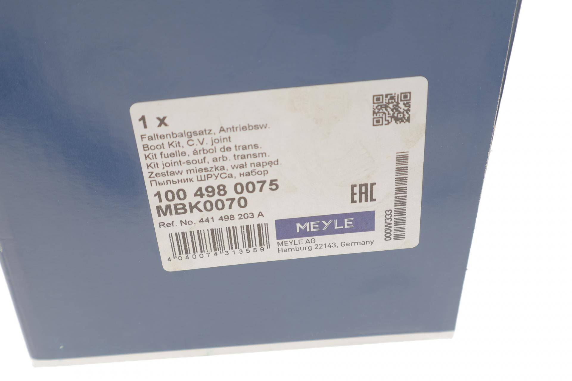 Пильник ШРКШ (зовнішній) Audi A6/ VW Passat 1.9-2.5TDI 97-05 (24x90x90)