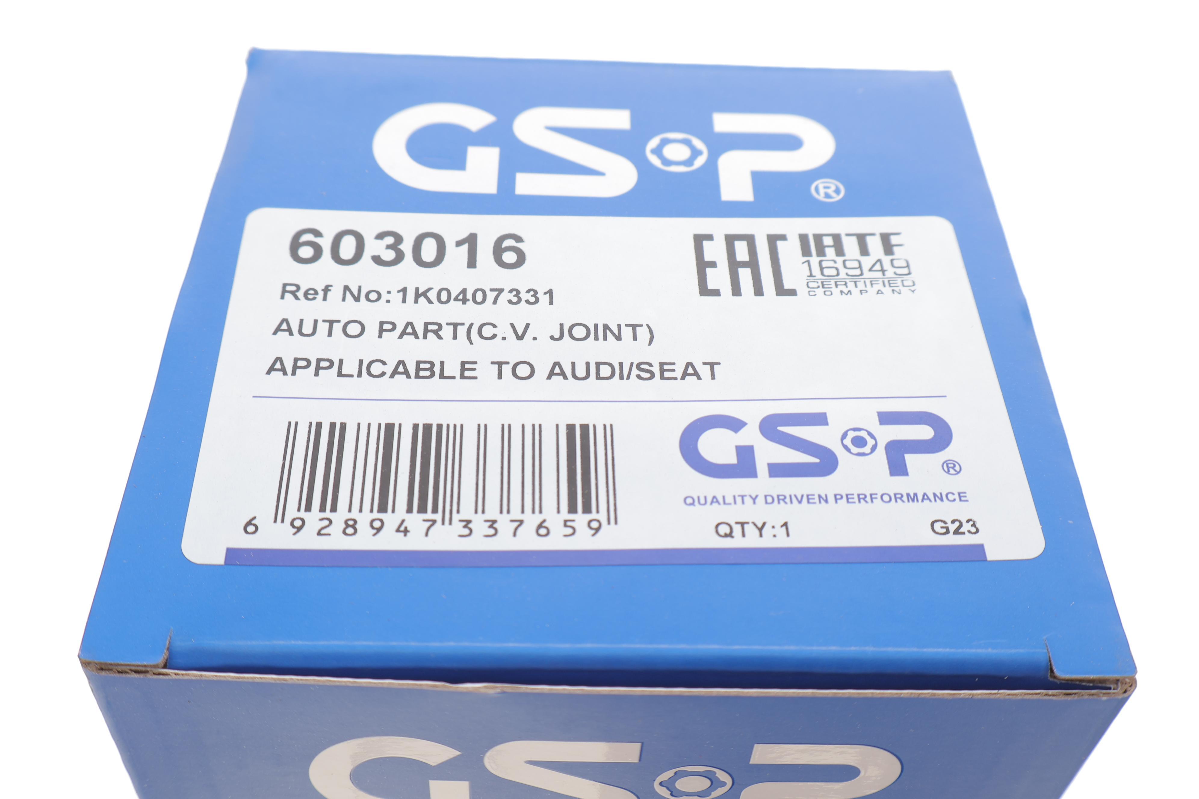 ШРКШ (внутрішній) Audi A3/VW Passat 2.0 TDI 03-12 (28x108)