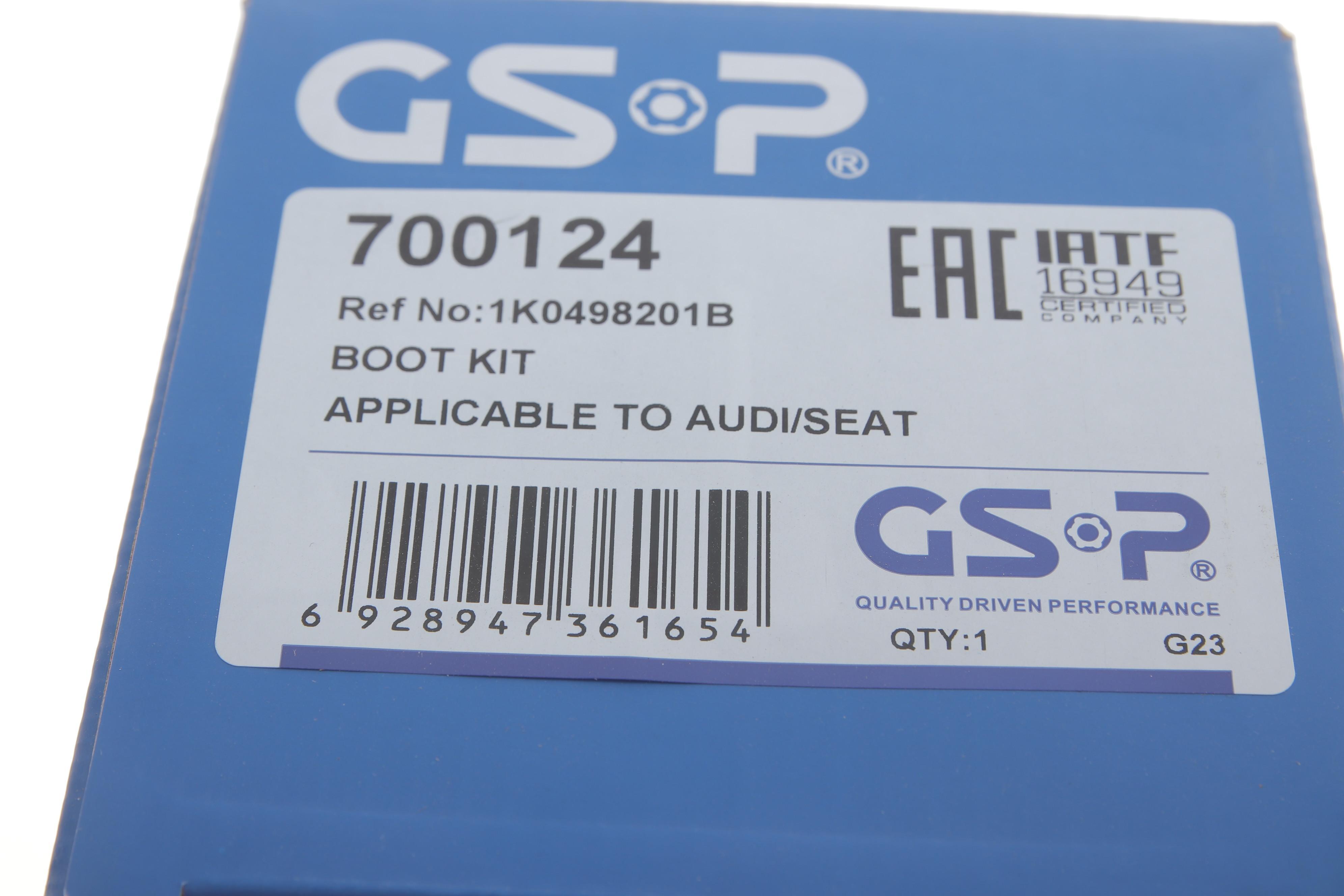 Пильник ШРКШ (внутрішній) Audi A3 96-03/Skoda Octavia/VW Golf IV/V/VI 96-13 (24.5x48.5x93)