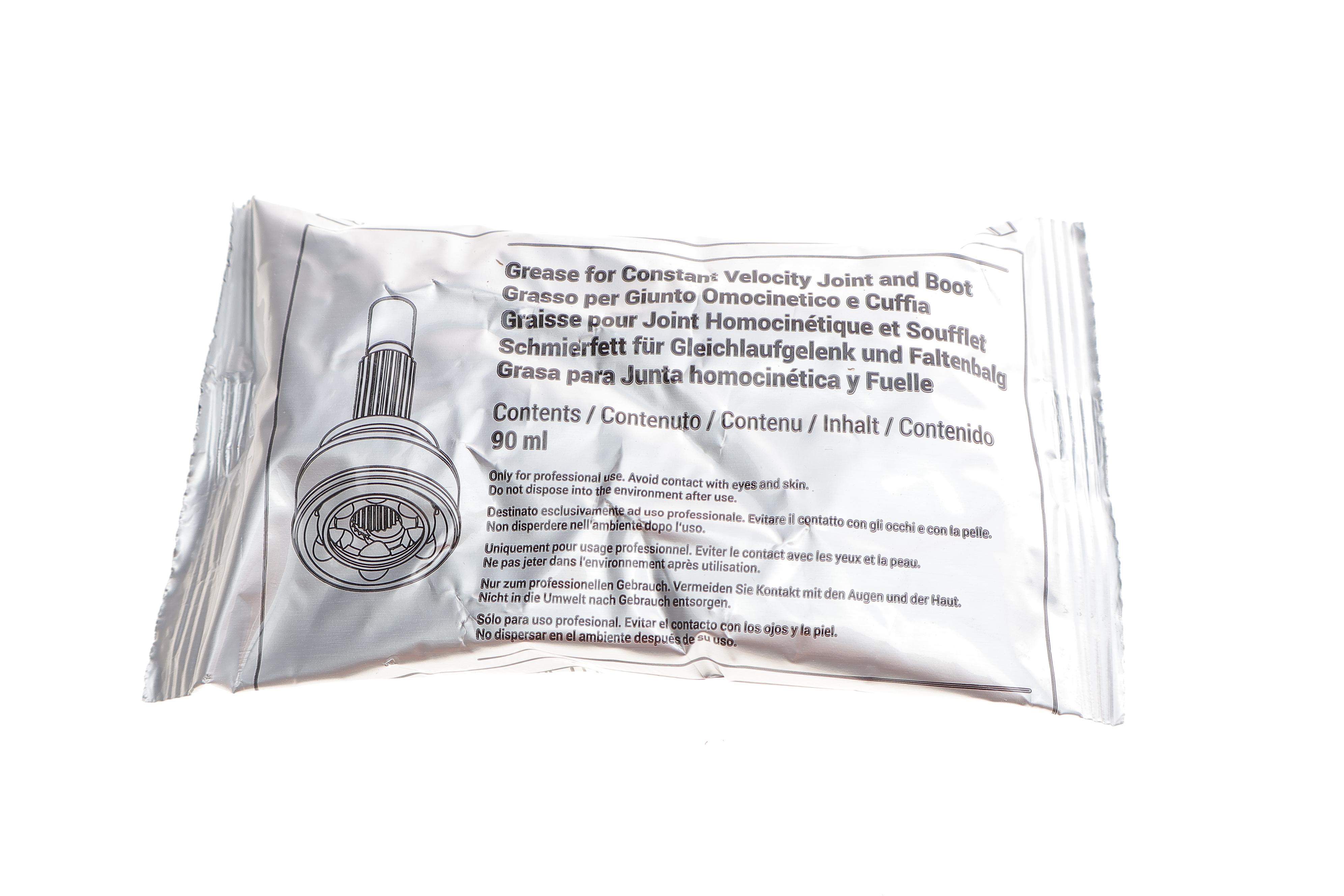 Пильник ШРКШ (зовнішній) VW T5/Multivan V 03-15/T6 15- (30.5x104x125) (к-кт)