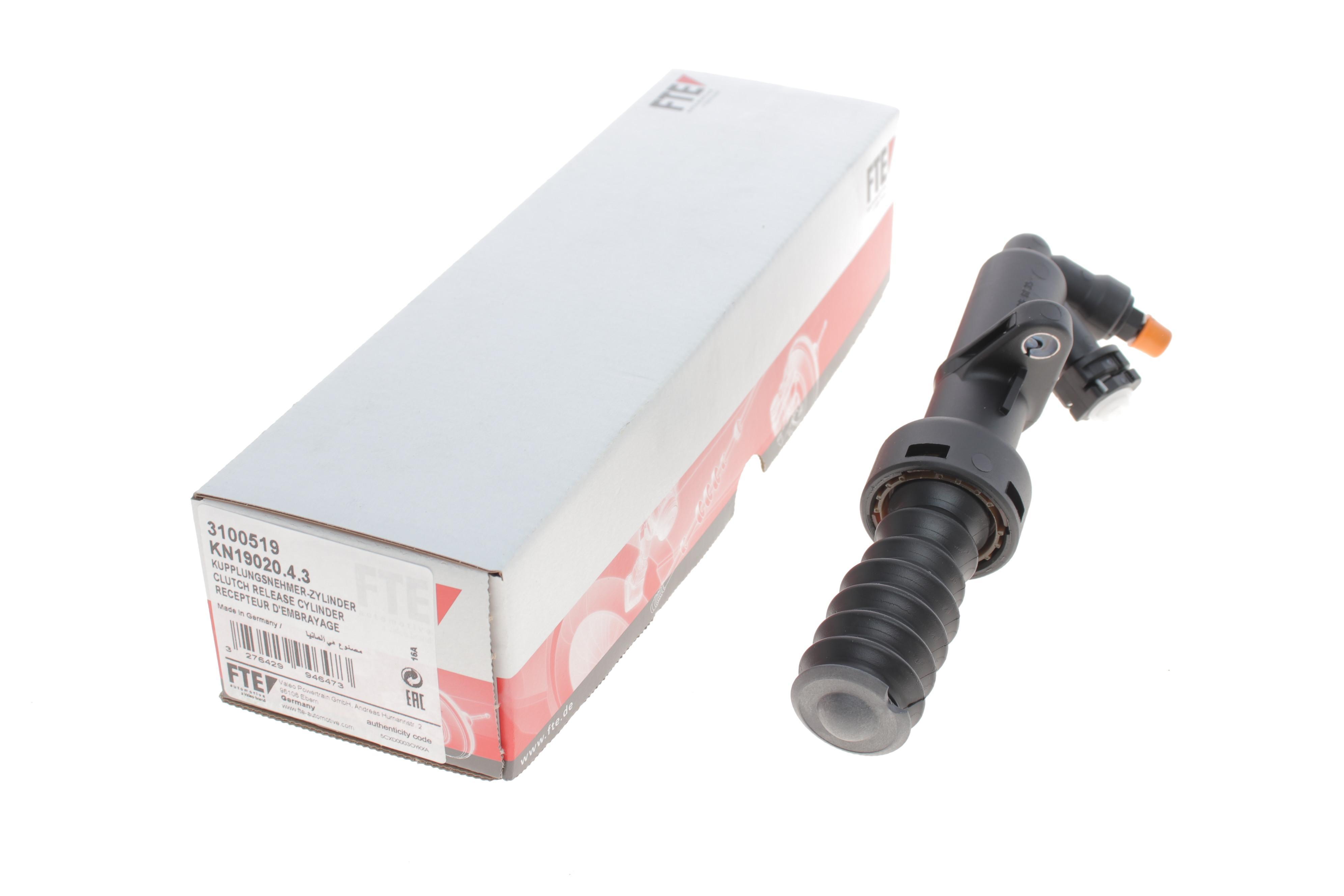 Циліндр зчеплення (робочий) Fiat Scudo 2.0D Multijet 07- = KN19020.4.3