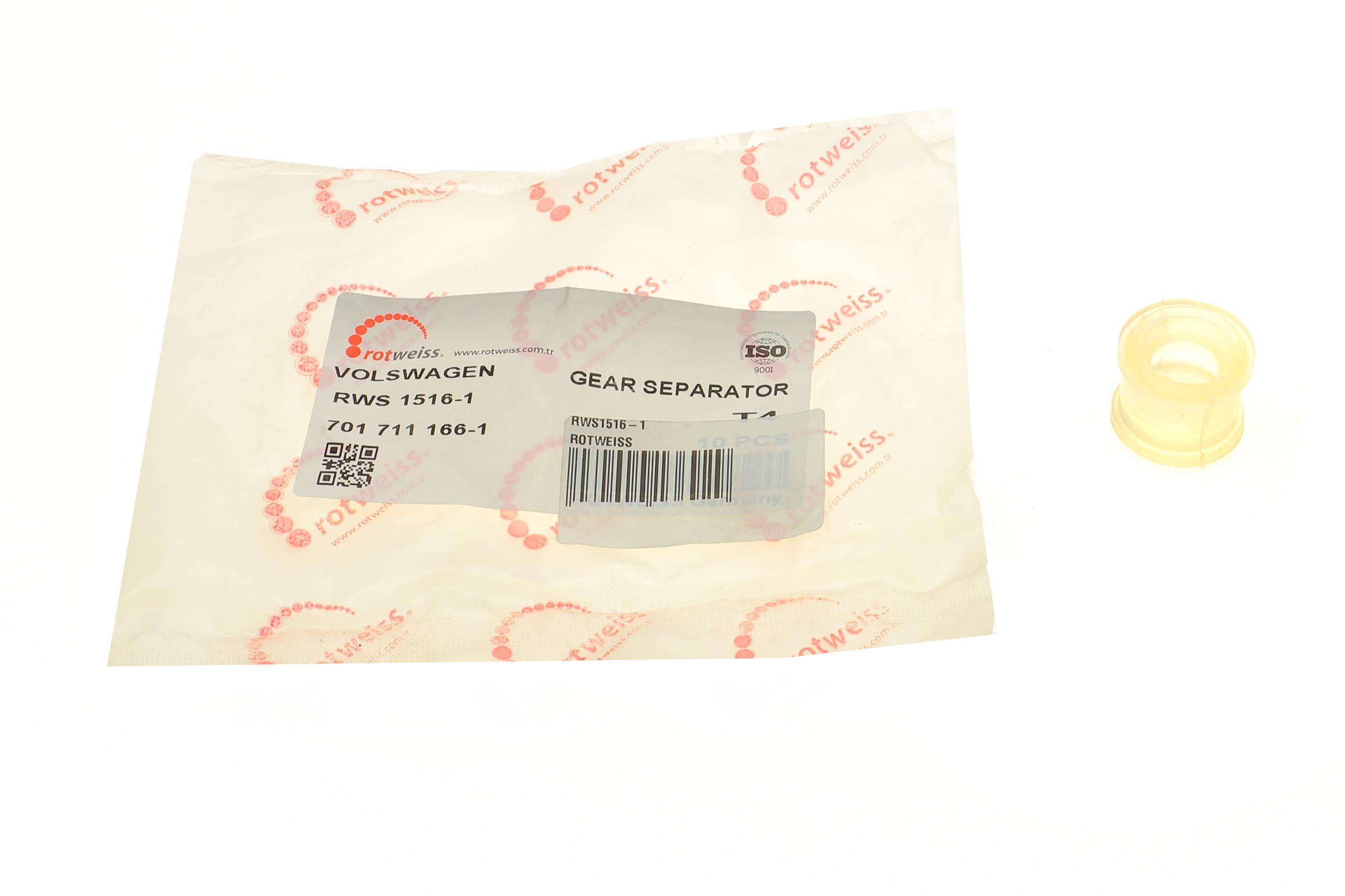 Втулка куліси VW T4 91-