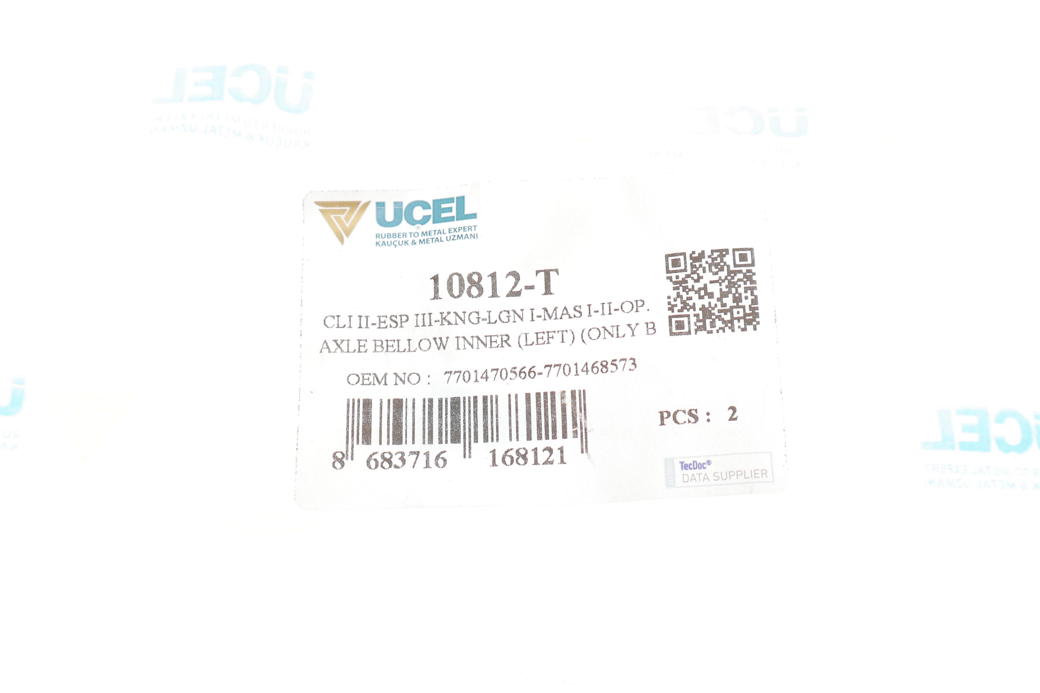 Пильник ШРКШ (внутрішній) Renault Trafic/Master (L) (без підшипника)