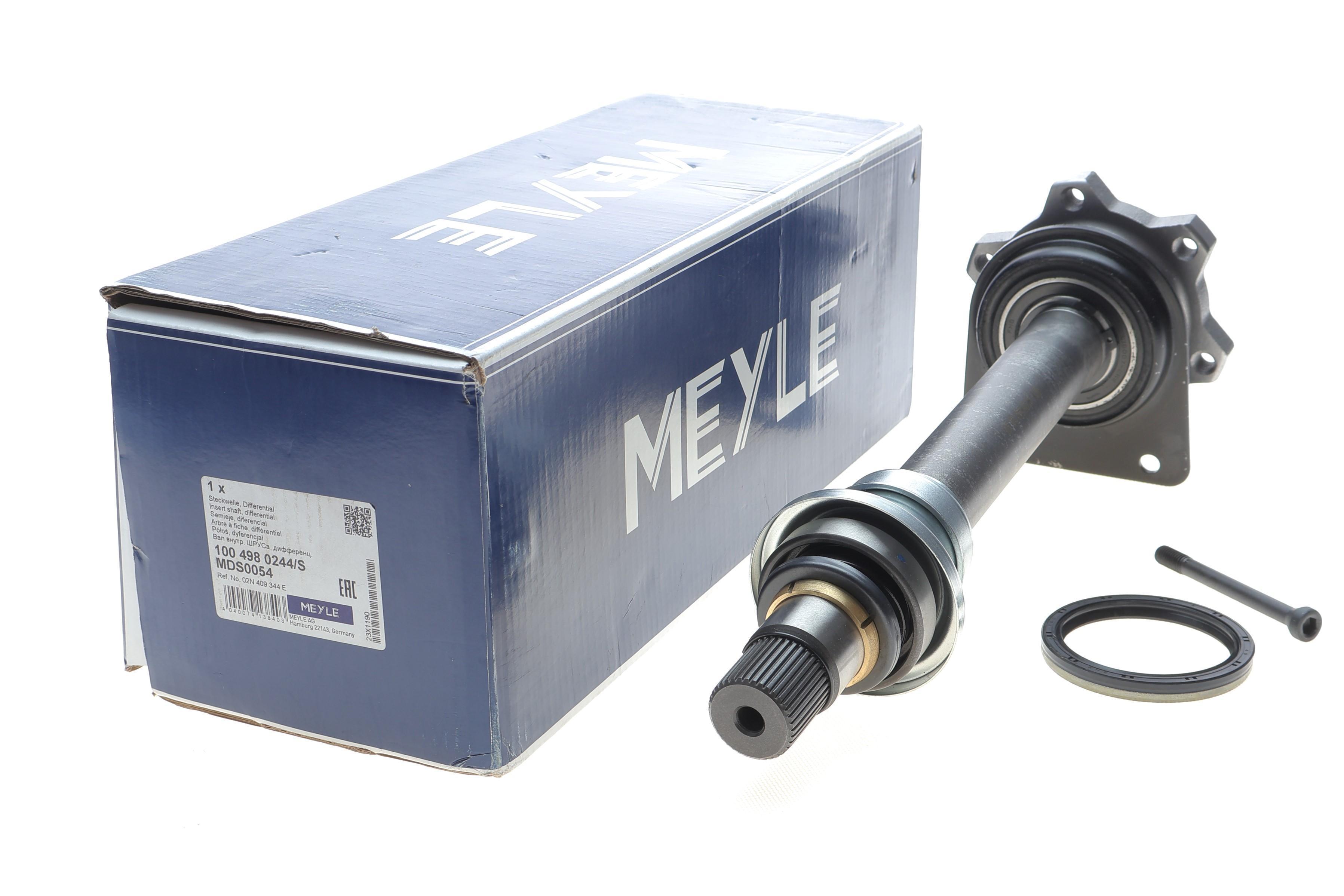 Фланець півосі (+сальник) VW Sharan/Ford Galaxy/Seat Alhambra 1.9/2.0 TDI 00-10 (R) (26z/37z/356)