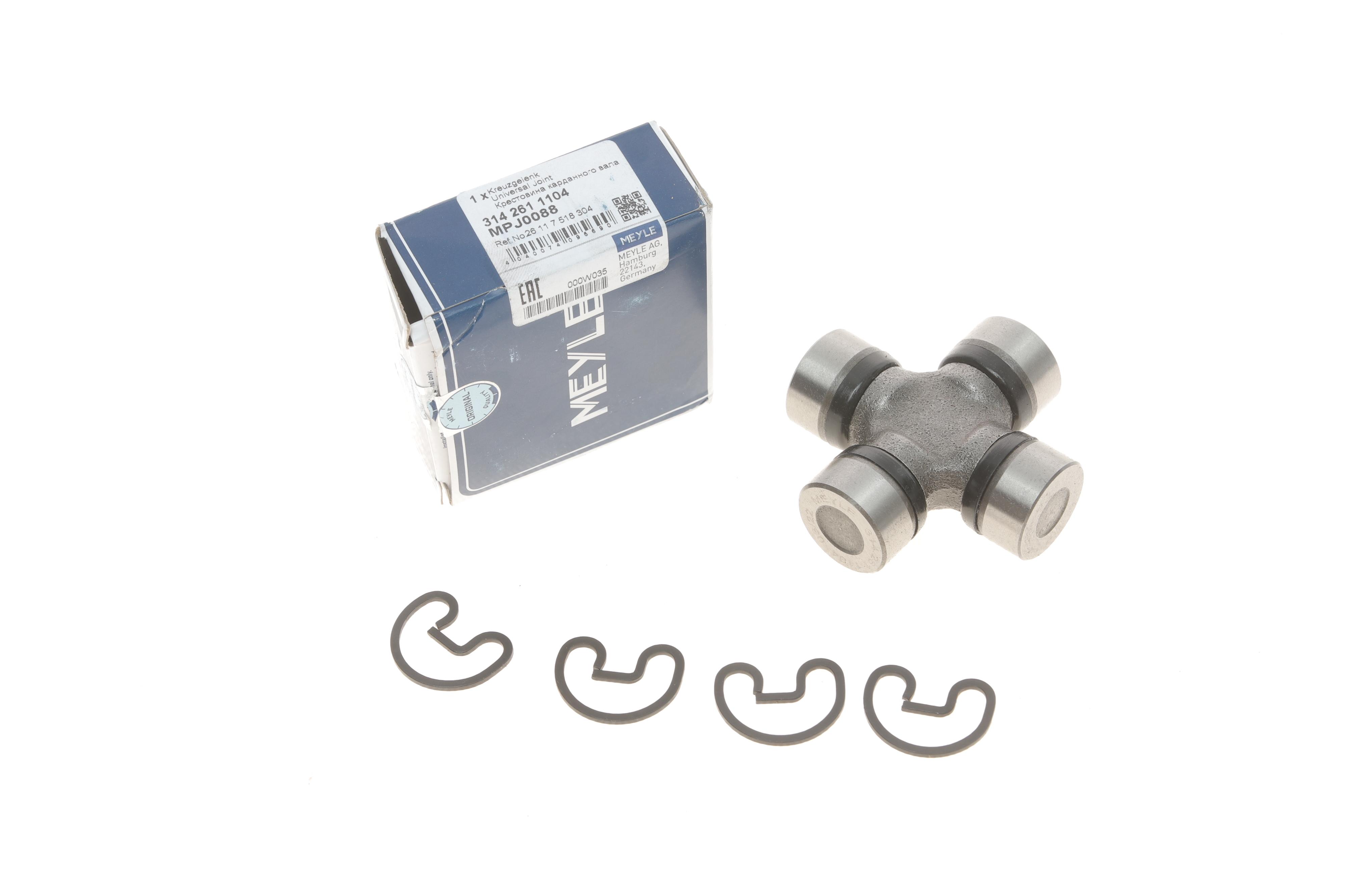 Хрестовина кардана BMW 3/5/7 -95/MB (W123) (24x64)