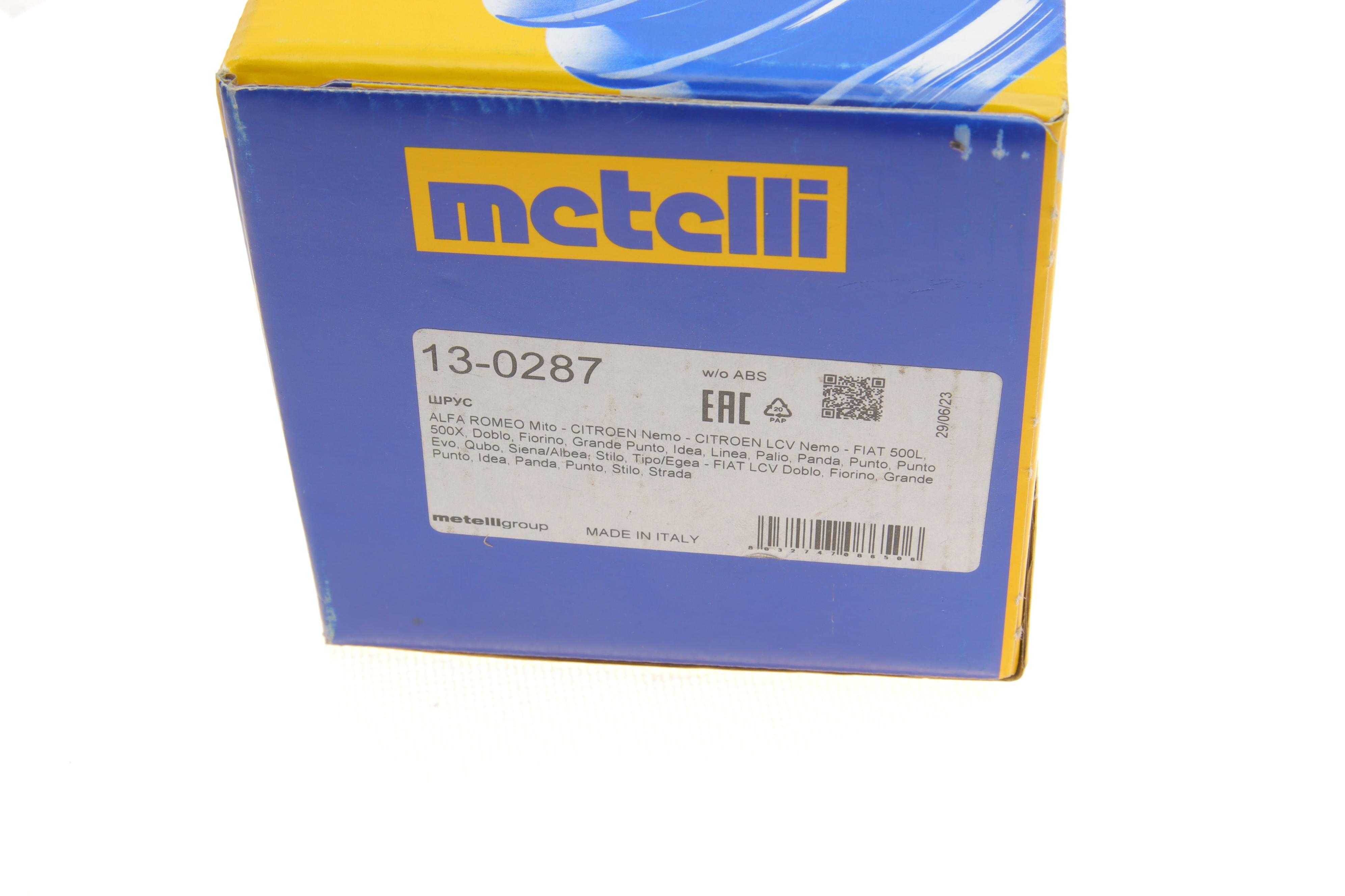 Пильник ШРКШ (зовнішній) Citroen Nemo 10-/Fiat Doblo 01-/Fiorino/Qubo 07-/Panda 12- (25x78x130)(к-т)