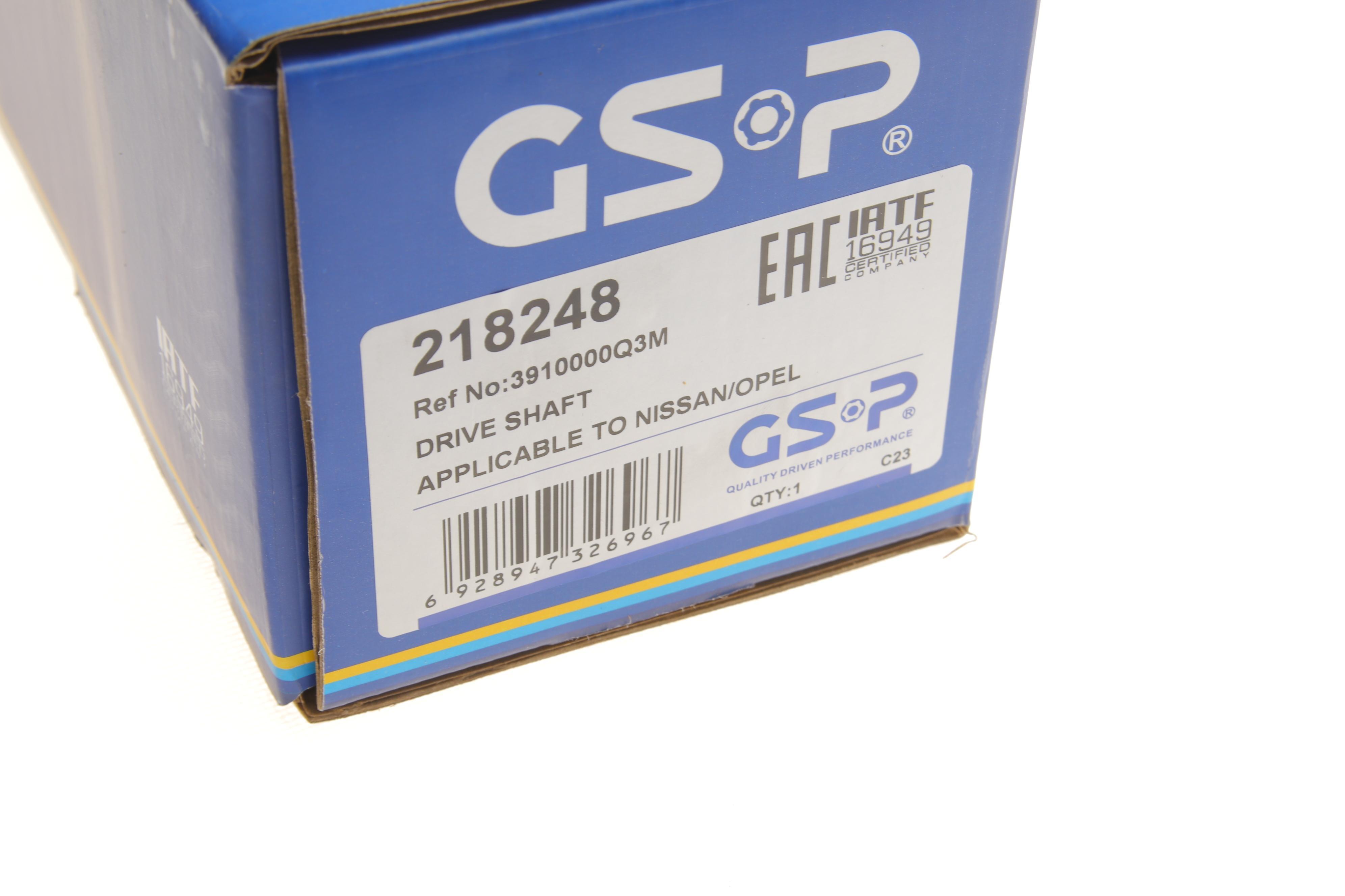 Піввісь Renault Master III 2.3dCi 10- (R) (31x39x1075)