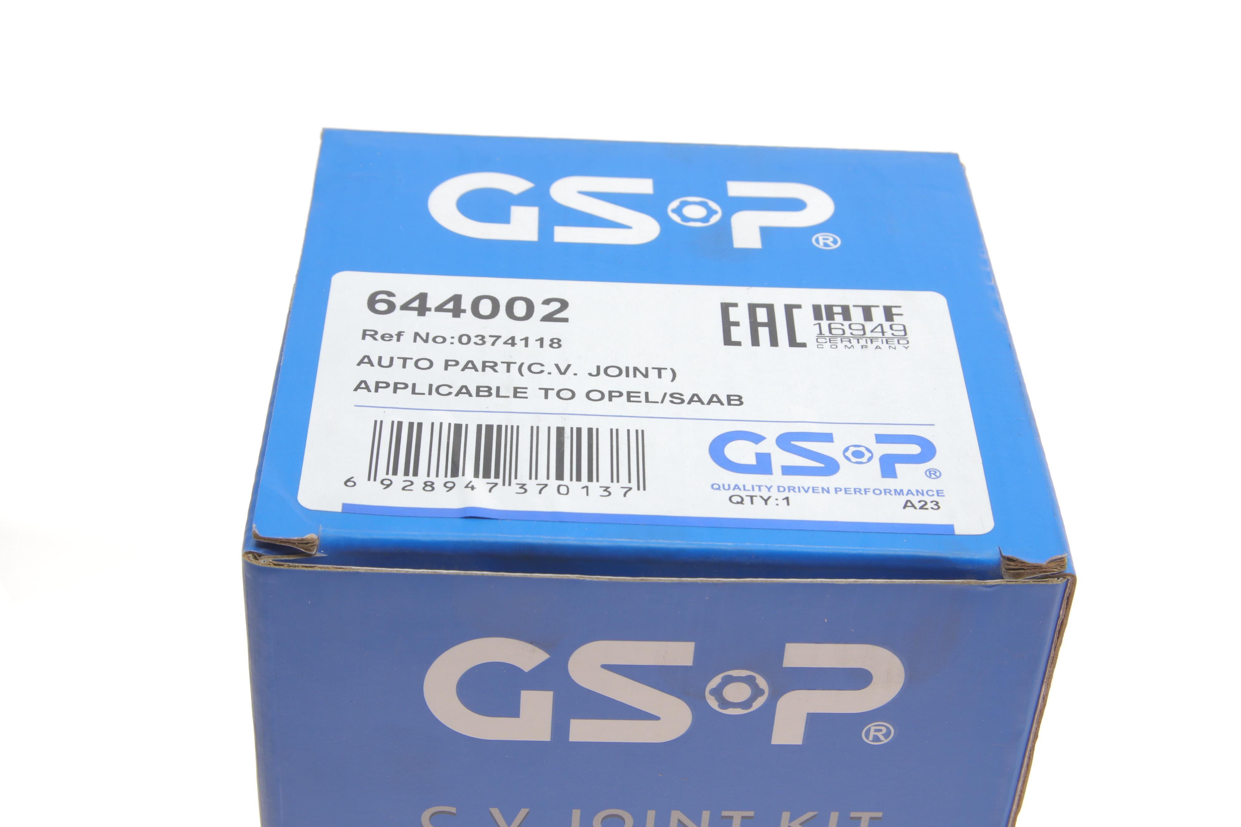 ШРКШ (внутрішній) Opel Vectra 1.7 D/1.8 S/2.0i 88-95 (34x25x141.8)