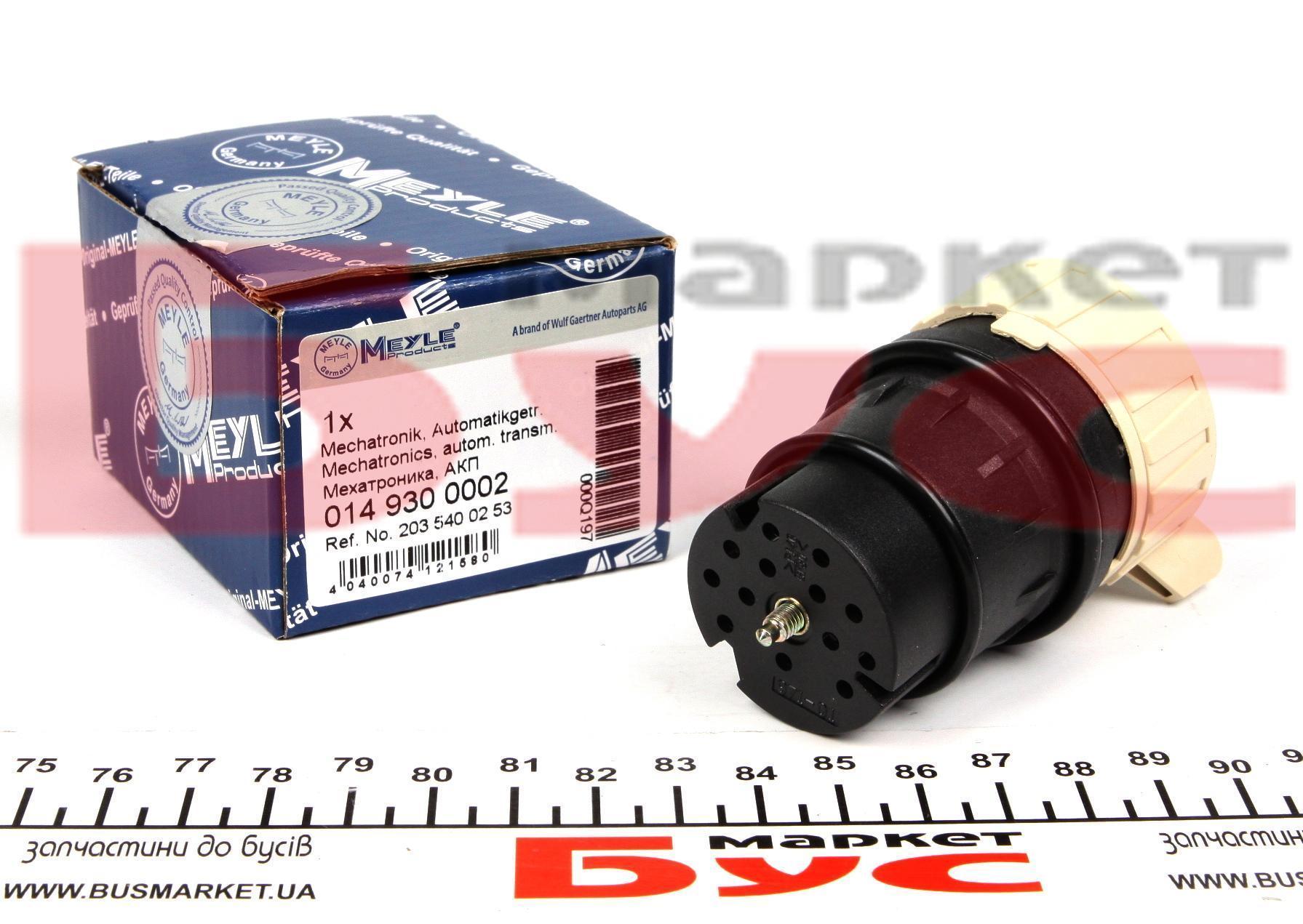 Роз'єм (фішка) АКПП MB Sprinter 906 06-/Vito (W639) 03-