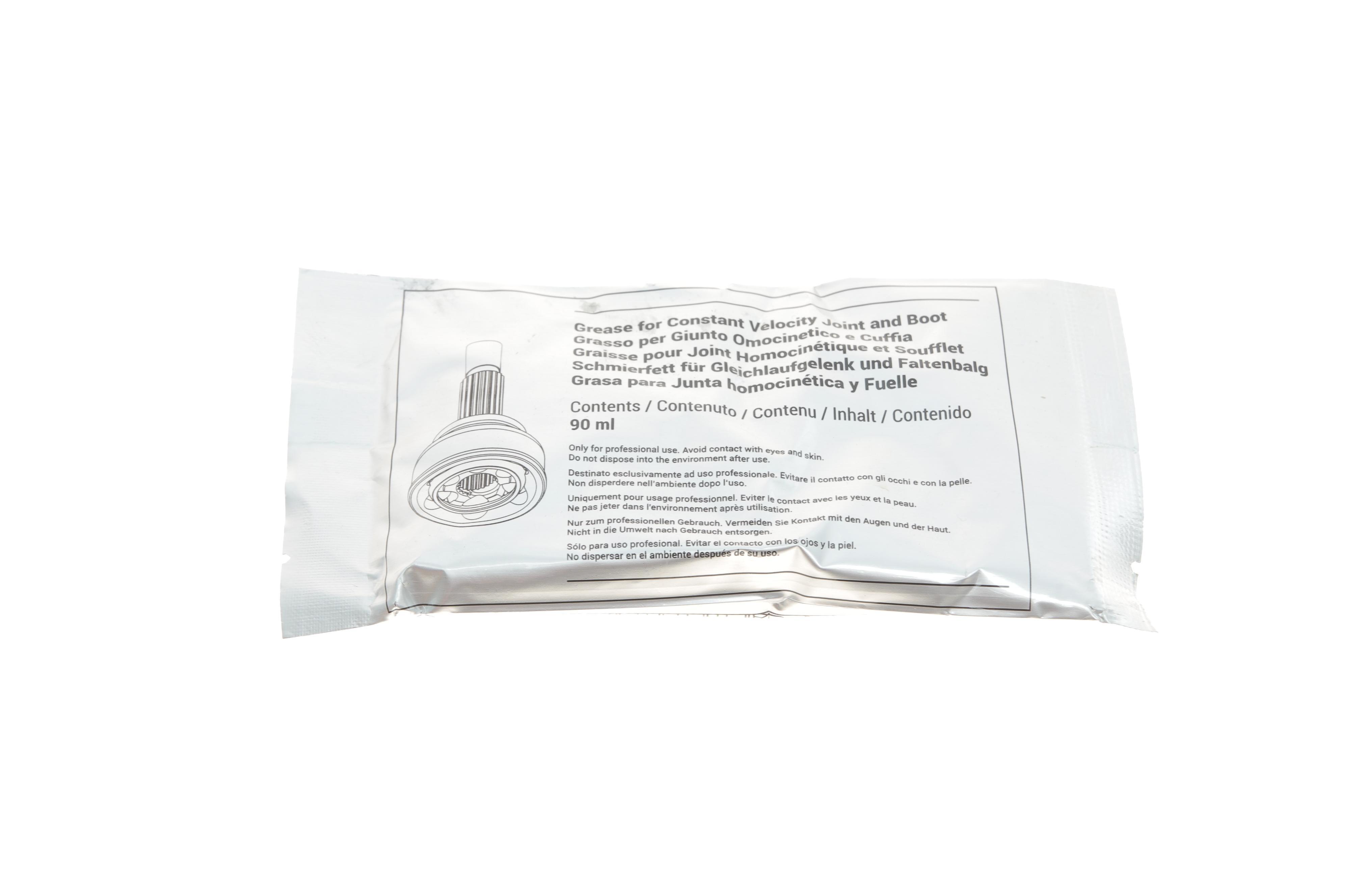 ШРКШ (зовнішній) Audi A4/A6/VW Passat B5 94-05/Skoda SuperB 01-08 (33z/30z/53mm/87.9mm/30mm)(+ABS45z