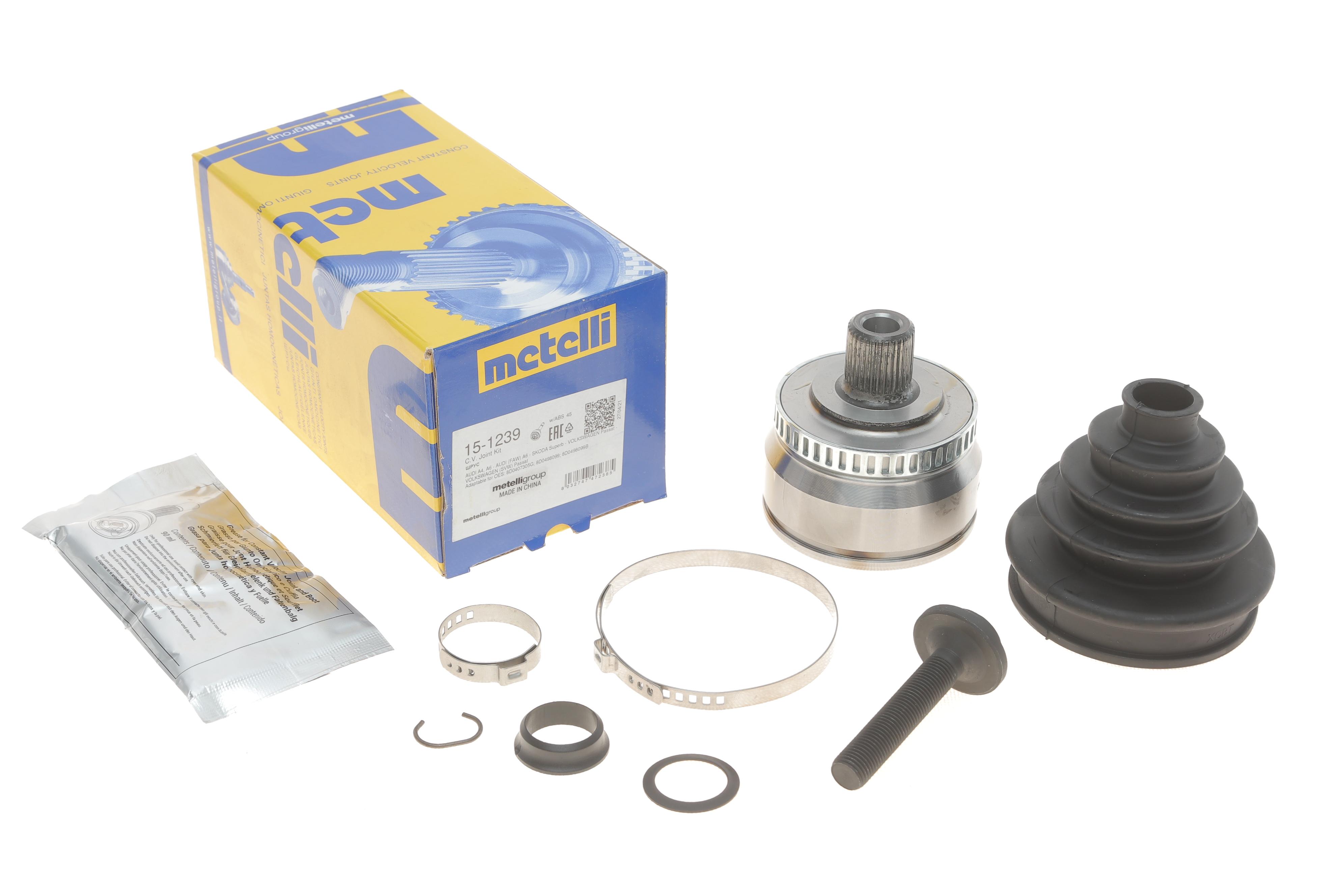 ШРКШ (зовнішній) Audi A4/A6/VW Passat B5 94-05/Skoda SuperB 01-08 (33z/30z/53mm/87.9mm/30mm)(+ABS45z)